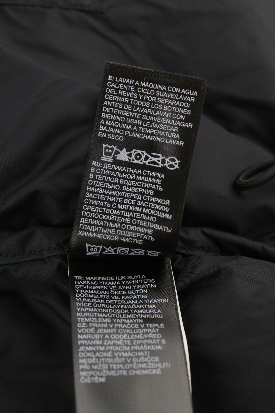 „The North Face 1996 Retro Nuptse“ vyriška striukė XL dydžio su logotipu ir paslėptu gobtuvu. 