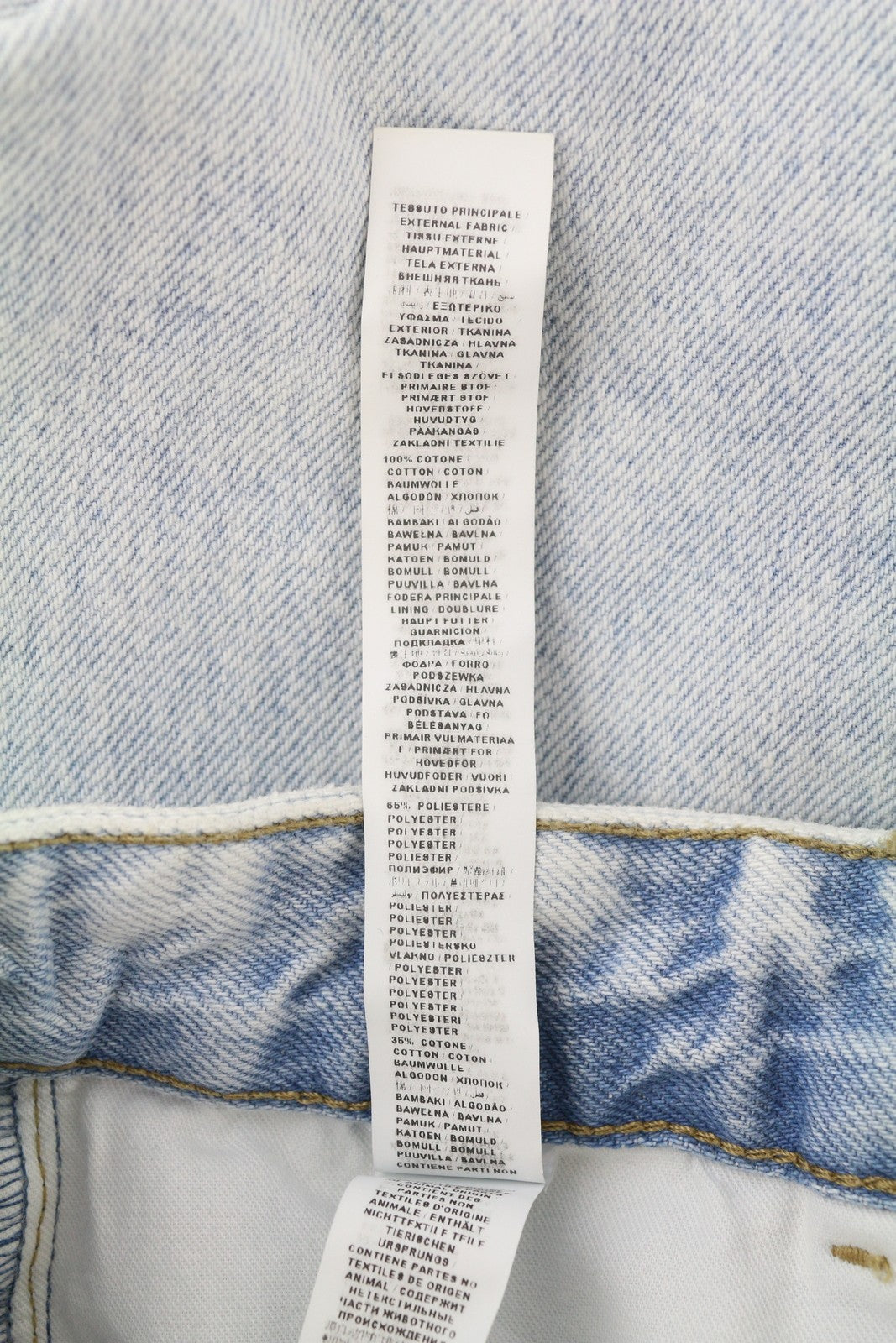 LIU JO moteriški džinsai W29 Slim Fit, aukštu juosmeniu, užtrauktuku, skalbtos mėlynos spalvos, su kišenėmis. 