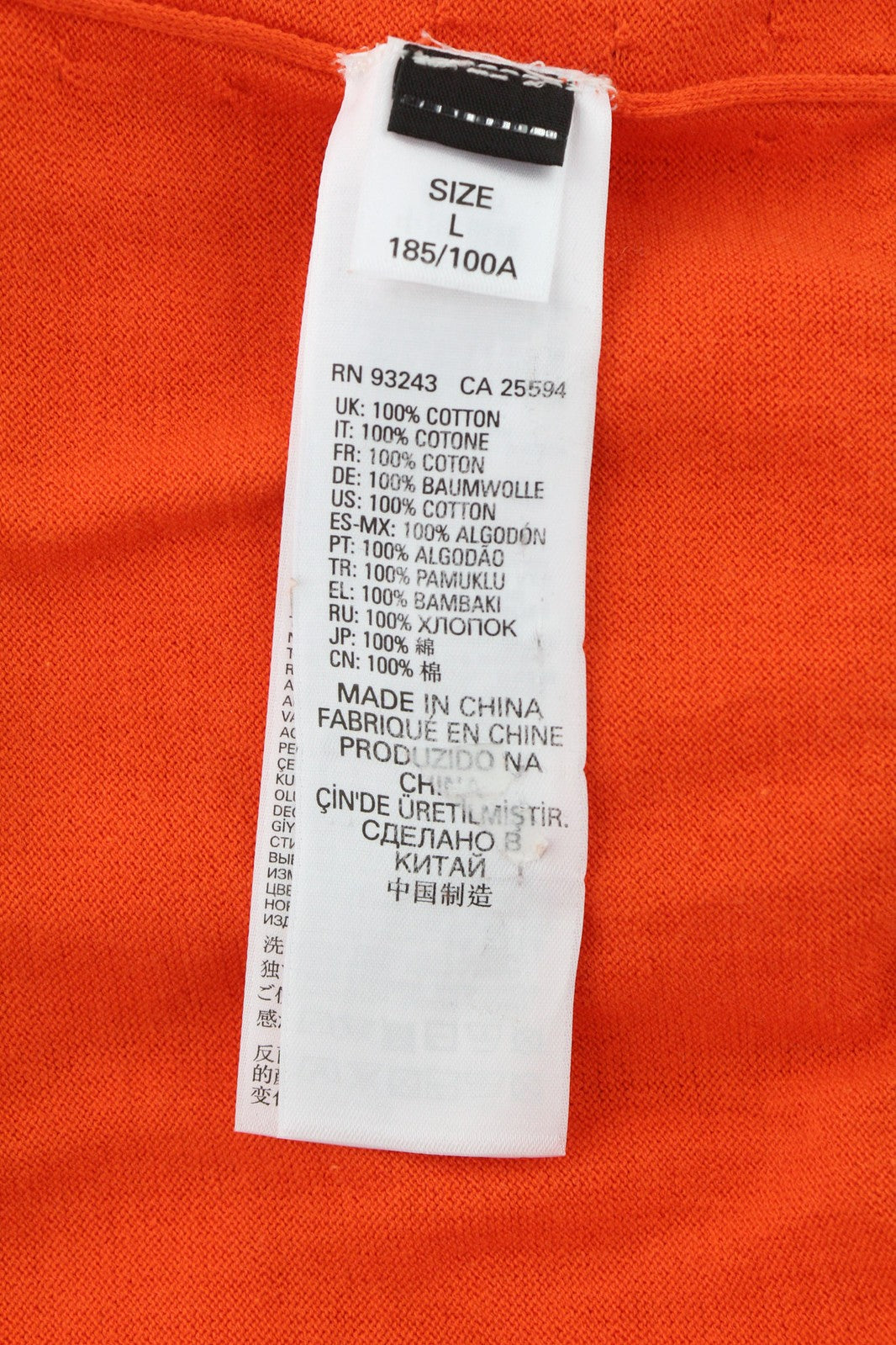 DIESEL K-Trass vyriškas megztinis L dydžio oranžinis su medvilniniu megztu kardiganu ir sagomis, V formos iškirpte, logotipu. 