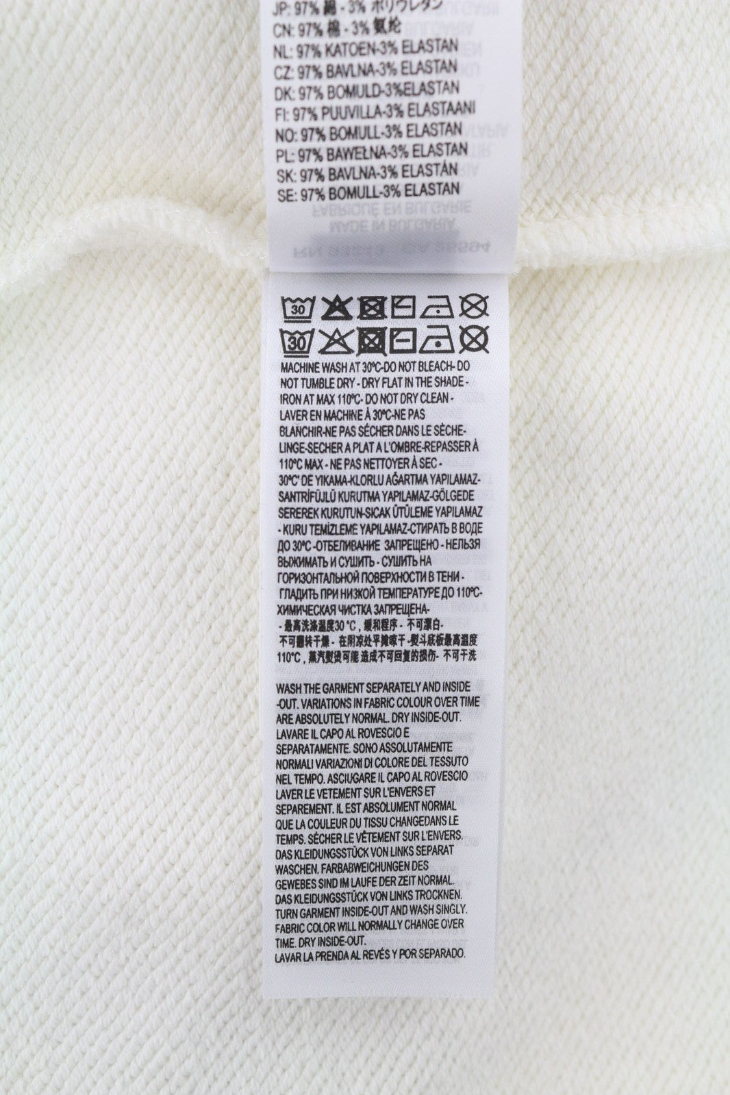 DIESEL S-Saint-Division vyriškas džemperis M, baltos spalvos, su puse užtrauktuko apykakle, rekomenduojama mažmeninė kaina – 299 € 