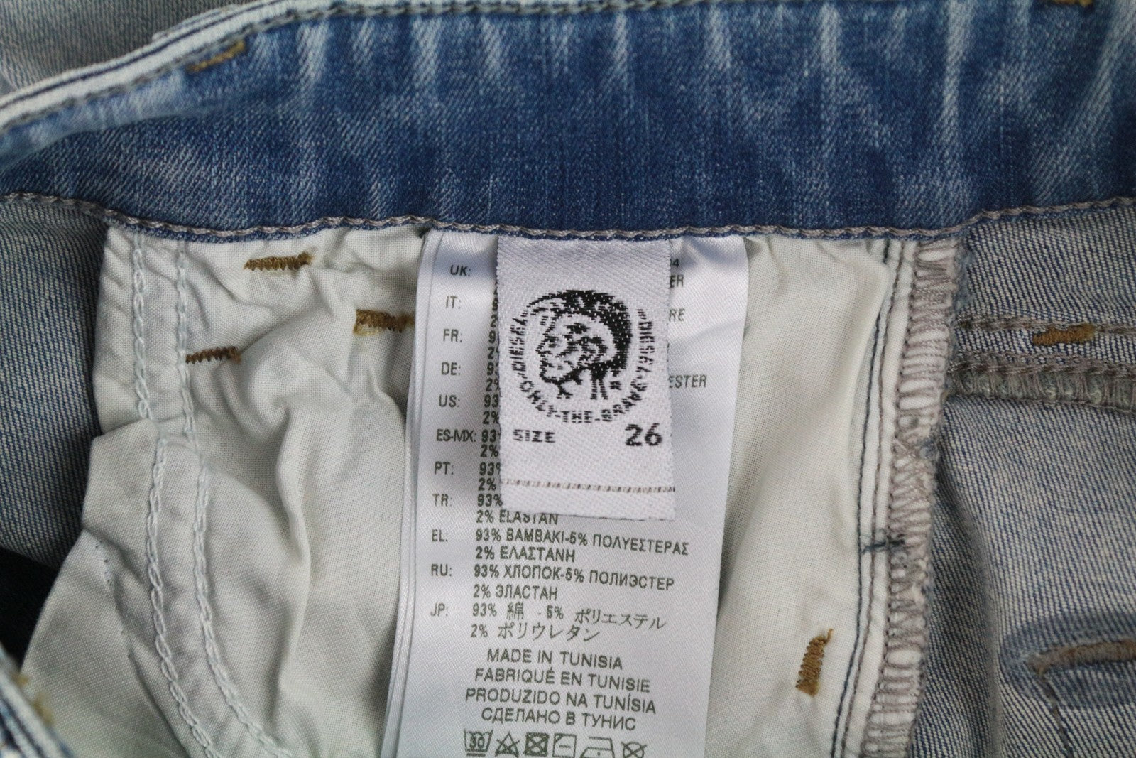 DIESEL Slandy 084MT moteriškos aptemptos džinsinės kelnės W26/L32, dirbtinai aptemptos, mėlynos 