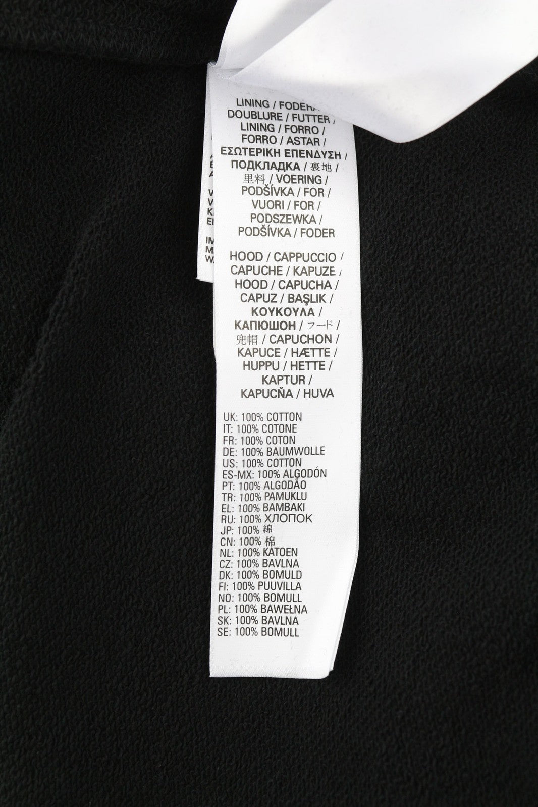 DIESEL S-Balirib vyriškas džemperis su gobtuvu, juodas, su kengūros kišene ir ilgomis rankovėmis, RRP175