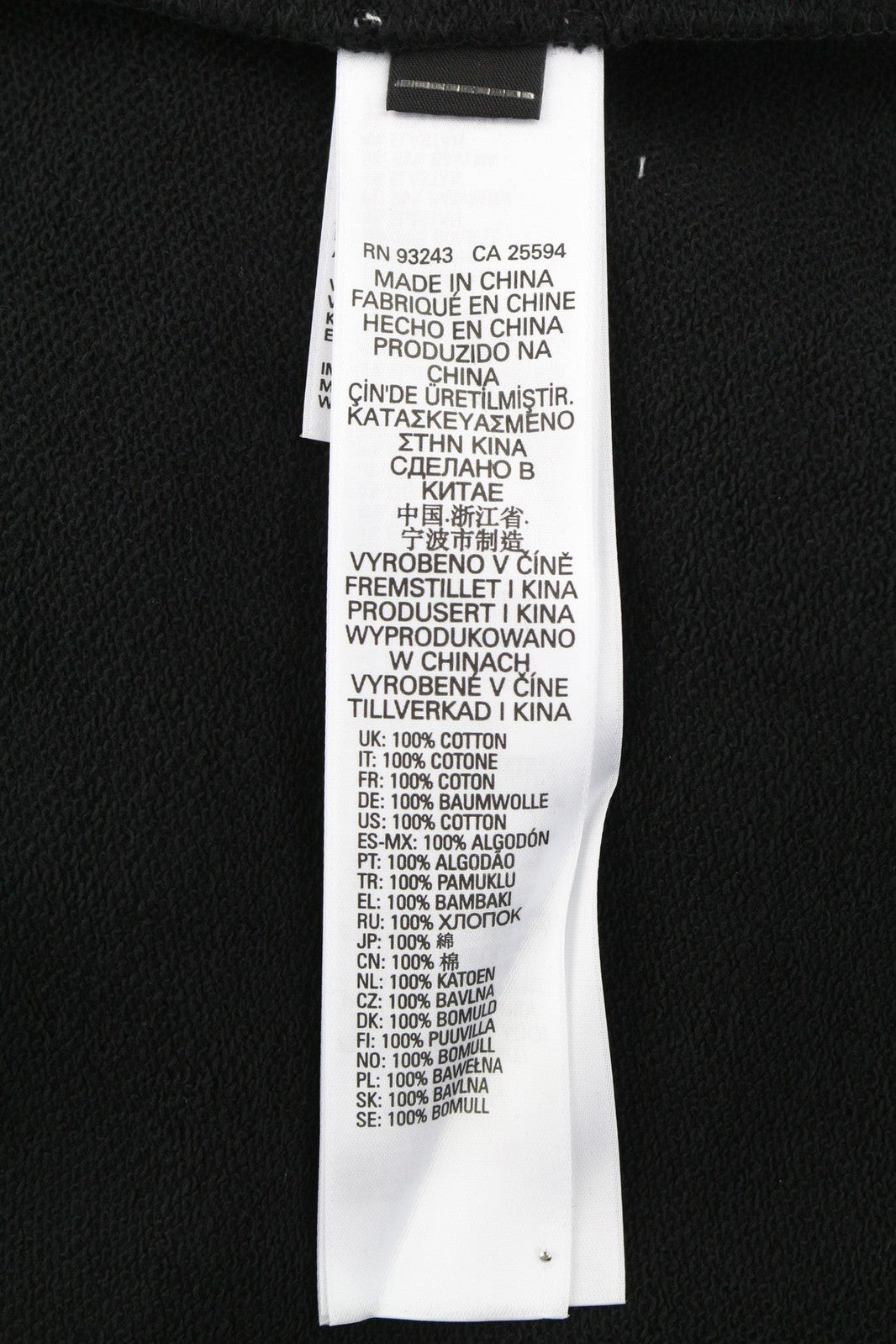 DIESEL S-Balirib vyriškas džemperis su gobtuvu, juodas, su kengūros kišene ir ilgomis rankovėmis, RRP175