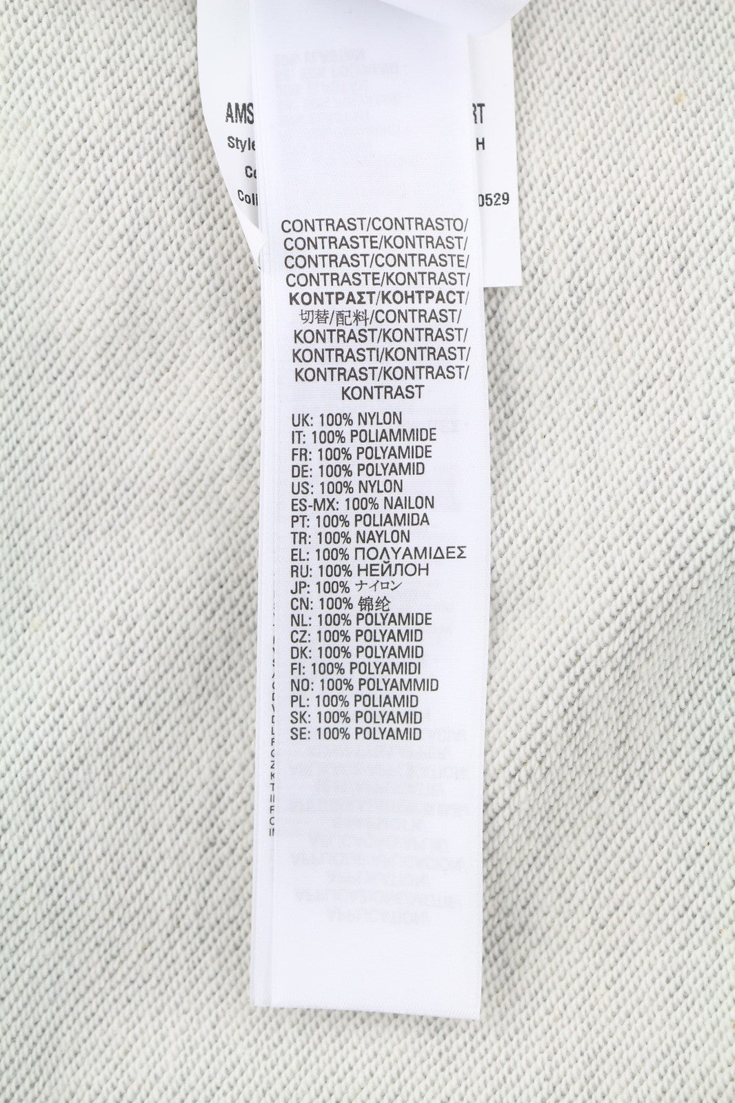 DIESEL AMST-Coarll-WT24 vyriškas džemperis su gobtuvu, L dydžio, pilkas melanžas, sportinis, 55DSL, su užtrauktuku apačioje. 