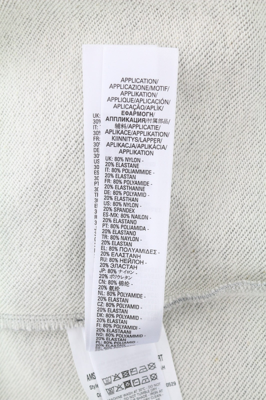 DIESEL AMST-Coarll-WT24 vyriškas džemperis su gobtuvu, L dydžio, pilkas melanžas, sportinis, 55DSL, su užtrauktuku apačioje. 