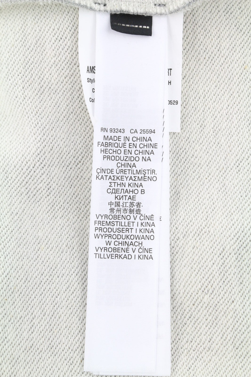 DIESEL AMST-Coarll-WT24 vyriškas džemperis su gobtuvu, L dydžio, pilkas melanžas, sportinis, 55DSL, su užtrauktuku apačioje. 