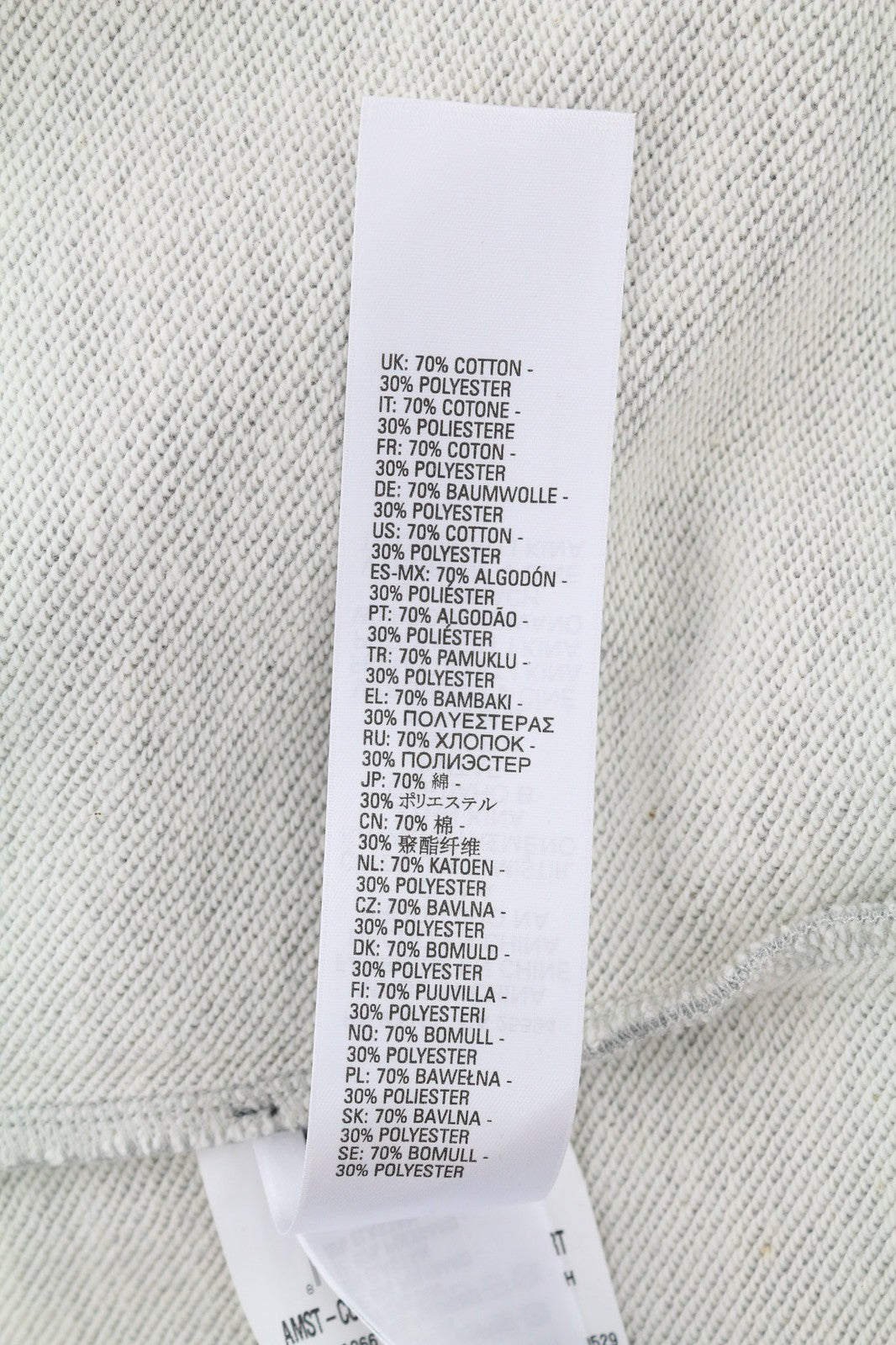 DIESEL AMST-Coarll-WT24 vyriškas džemperis su gobtuvu, L dydžio, pilkas melanžas, sportinis, 55DSL, su užtrauktuku apačioje. 