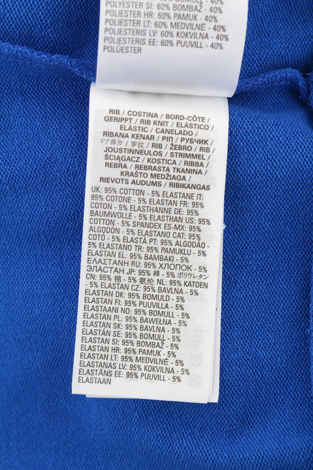 DIESEL S-Ginn-K25 vyriškas džemperis su apvalia kaklo iškirpte, mėlynas, L dydžio, su logotipu, rekomenduojama kaina – 175 € 