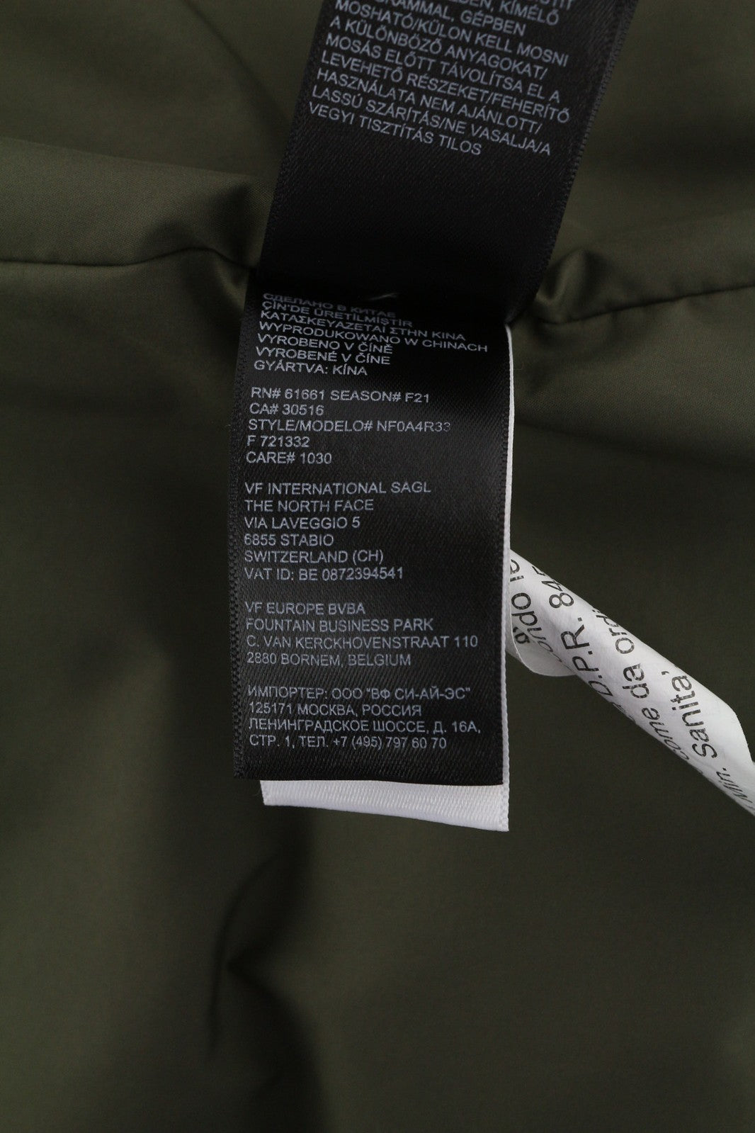 THE NORTH FACE Gotham moteriška striukė S Khaki 550 pūkinė izoliuota dygsniuota striukė S