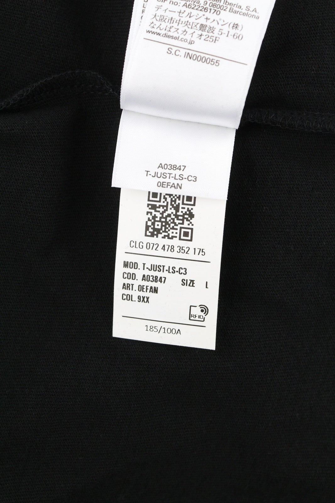 DIESEL T-Just-LS-C3 vyriškas džemperis L, juodas, megztinis apvalia kaklo iškirpte, ilgomis rankovėmis, logotipas 