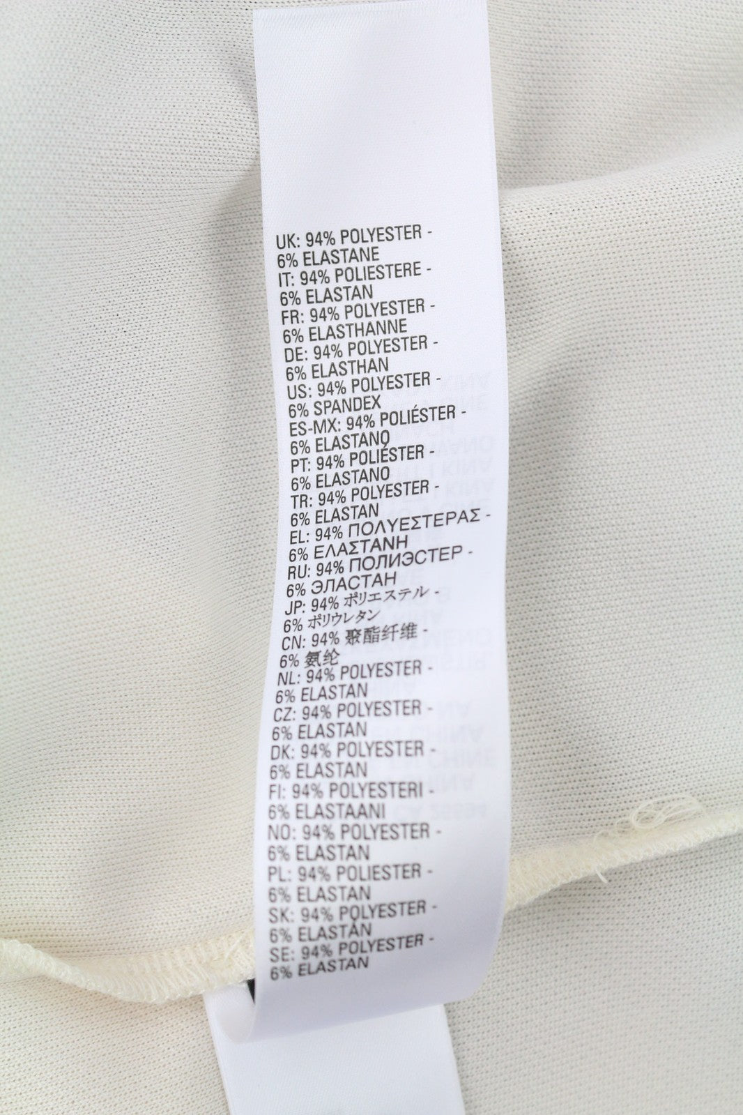 DIESEL Amtee-Breakdon-HT07 Vyriški megztiniai 2XL megztiniai V kaklo ilgomis rankovėmis RRP 150 