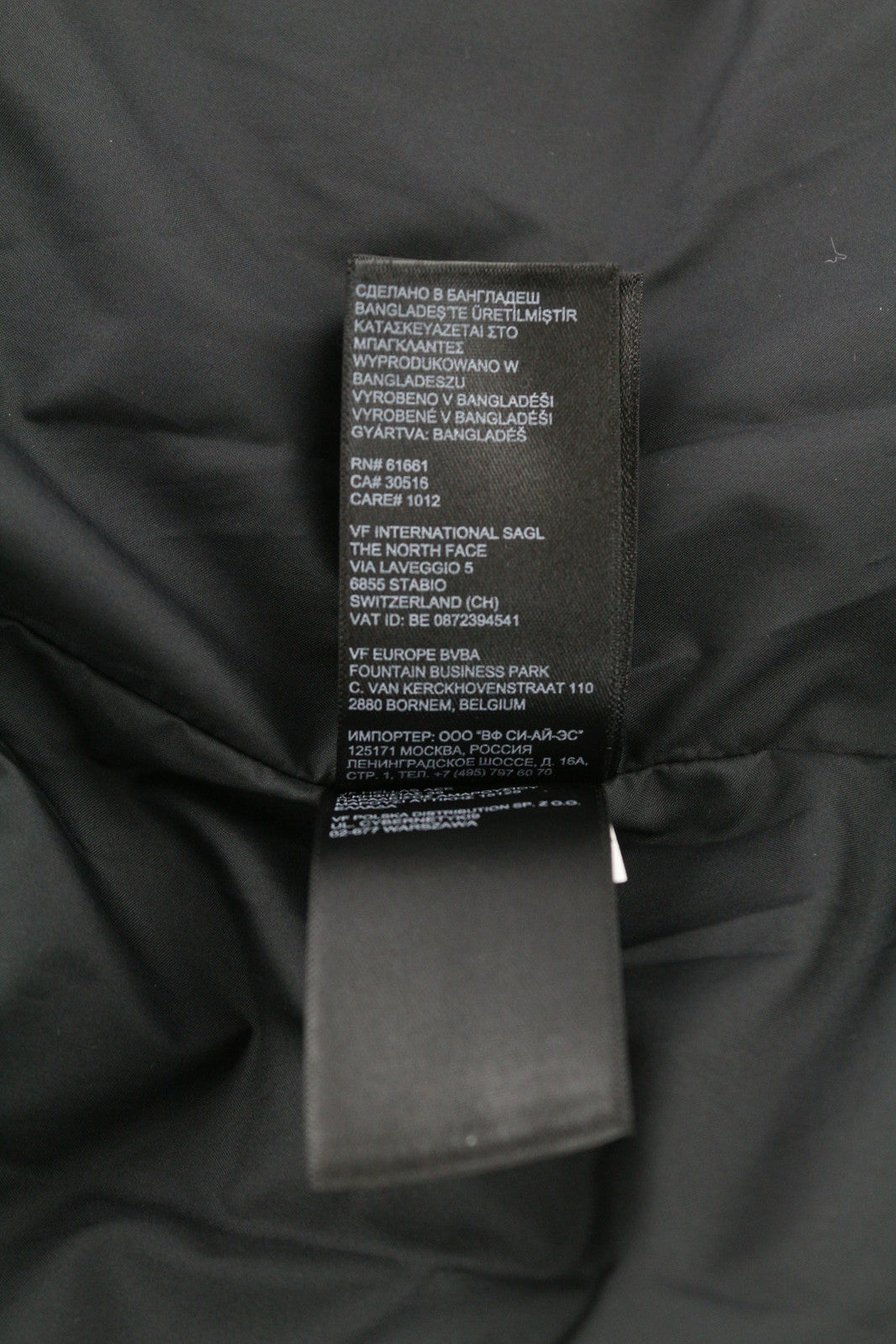 THE NORTH FACE Himalayan Insulated vyriška striukė M, juoda, dygsniuota, su pamušalu, žieminė, su logotipu 