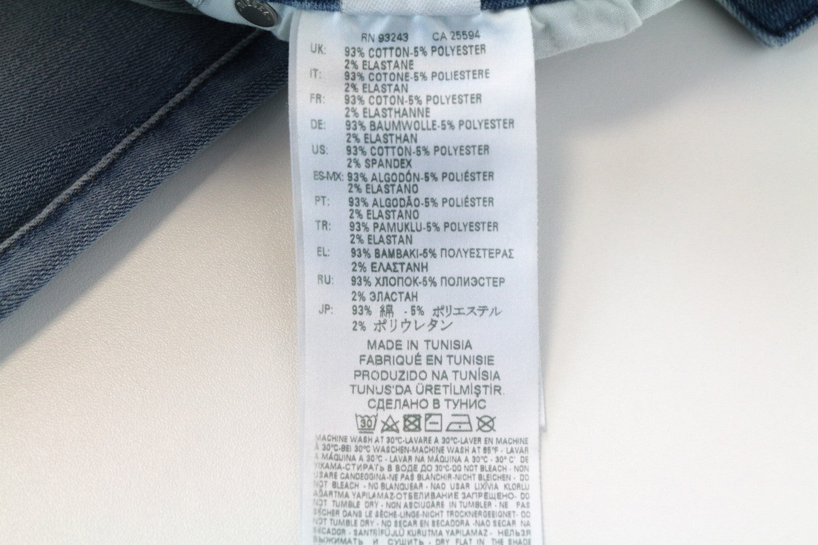 DIESEL Skinzee R4TM8 W26/L30 mėlyni plėšyti, ploni, aptempti moteriški džinsai 