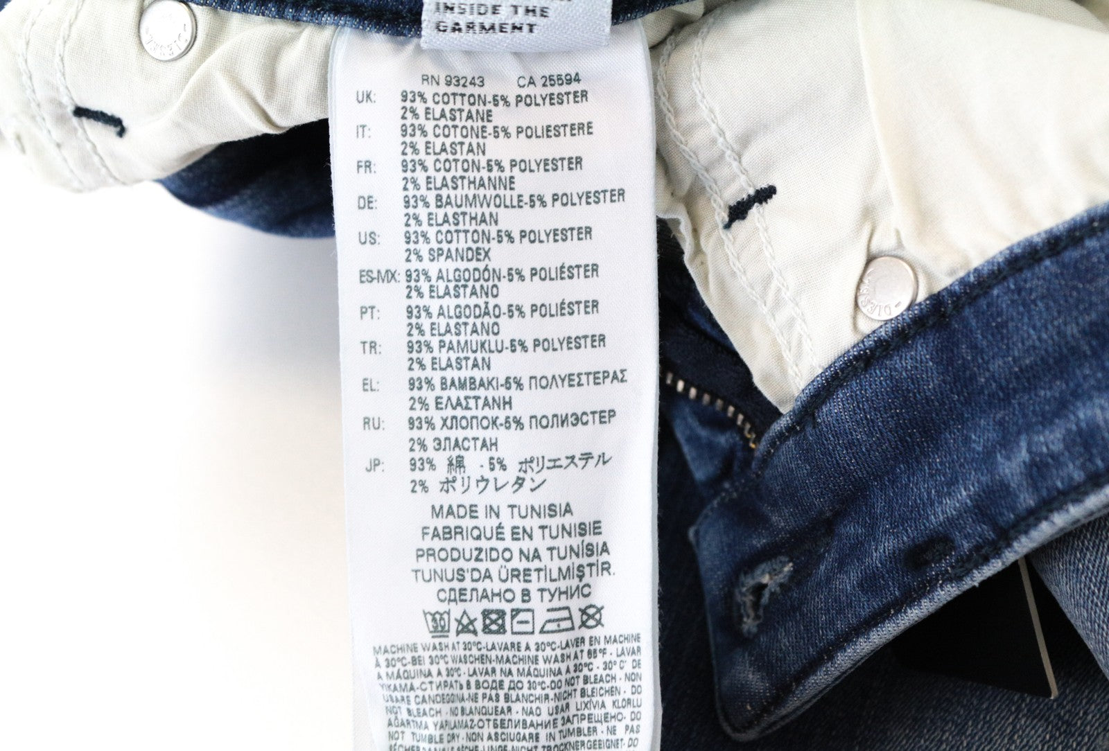 DIESEL Skinzee R4MU8 W25/L30 mėlyni aptempti džinsai moterims, ploni medvilniniai tamprūs džinsai