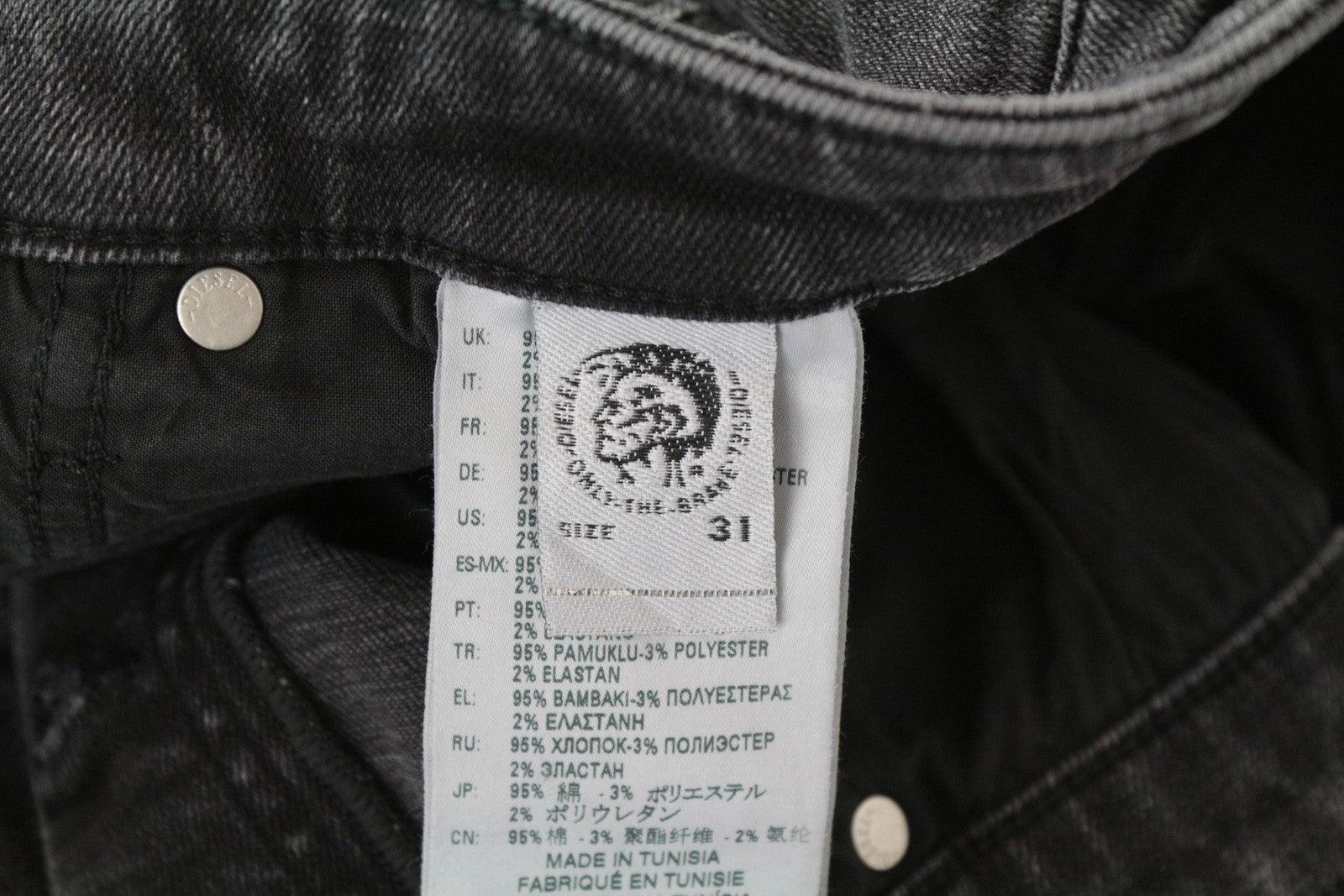 DIESEL Babhila 081AH W31/L32 Slim Skinny pilki medvilniniai tamprūs moteriški džinsai 