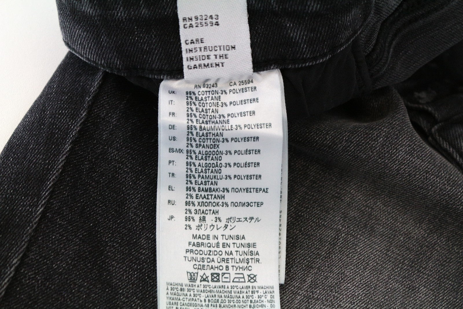 DIESEL Babhila-F 081AH W29/L32 pilki aptempti moteriški džinsai „Slim Stretch“ 