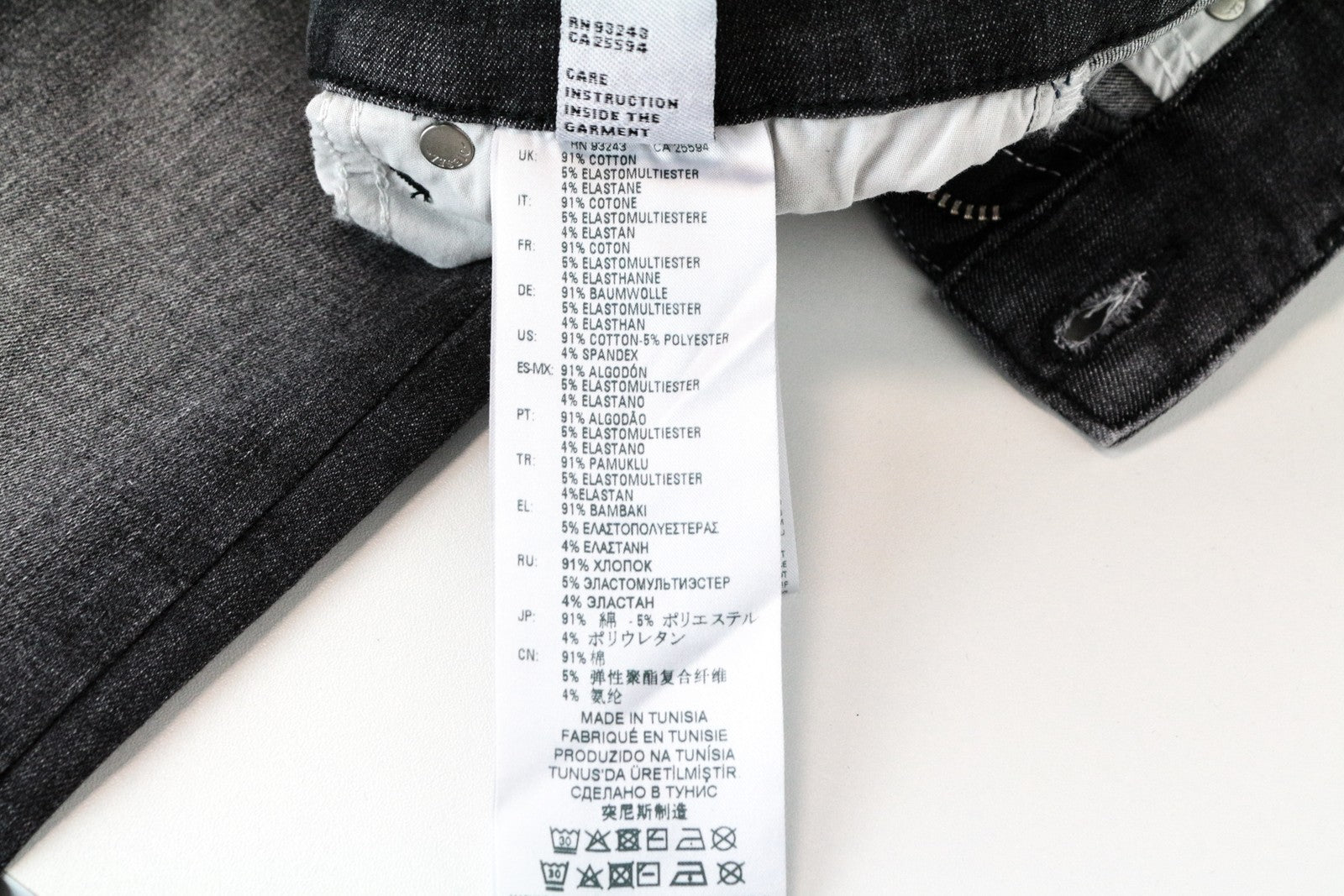 DIESEL Slandy 083AJ W25/L34 pilki, ploni, aptempti, medvilniniai moteriški džinsai 