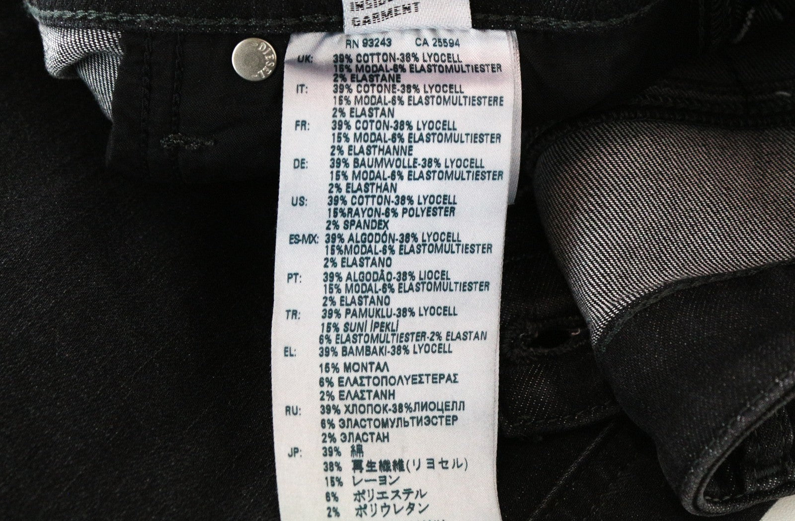 DIESEL Babhila 084YT W25/L30 Slim Fit pilki aptempti tamprūs medvilniniai moteriški džinsai 