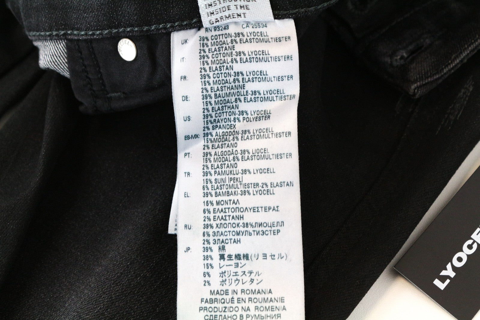 DIESEL Babhila 084YT W25/L32 tamprūs pilki medvilniniai aptempti moteriški džinsai 