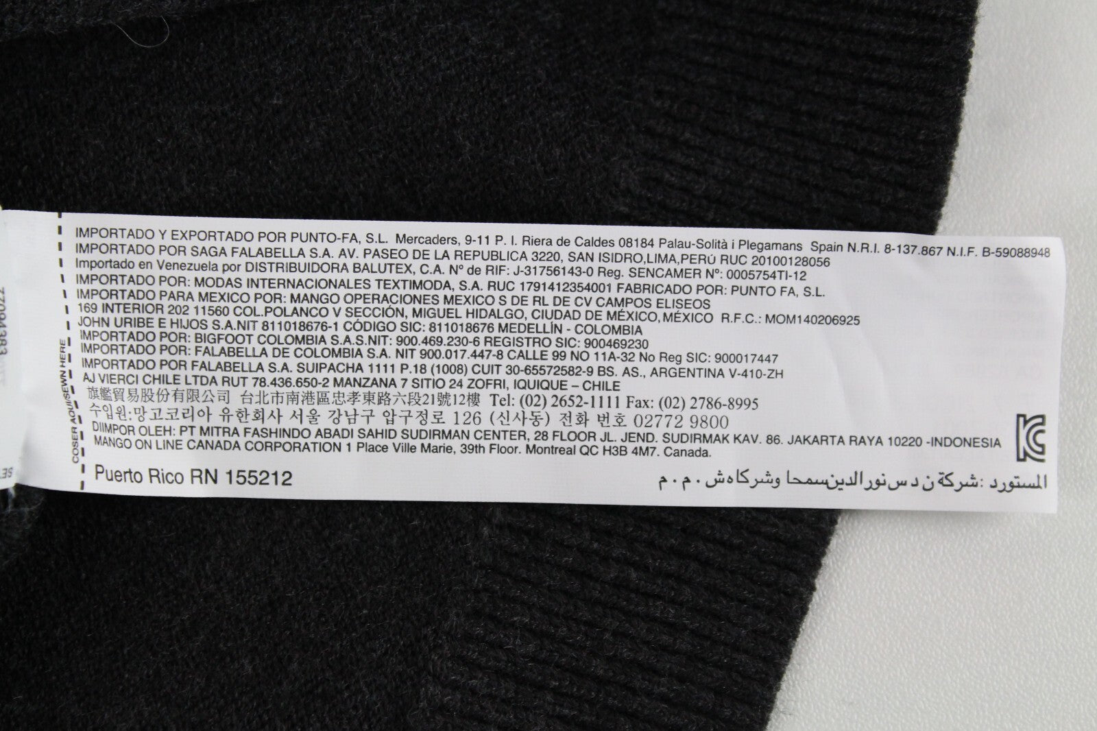 Mango vaikų mergaičių megztinis, 8 metų, tamsiai pilkas, megztinis su raukiniais ant pečių. 