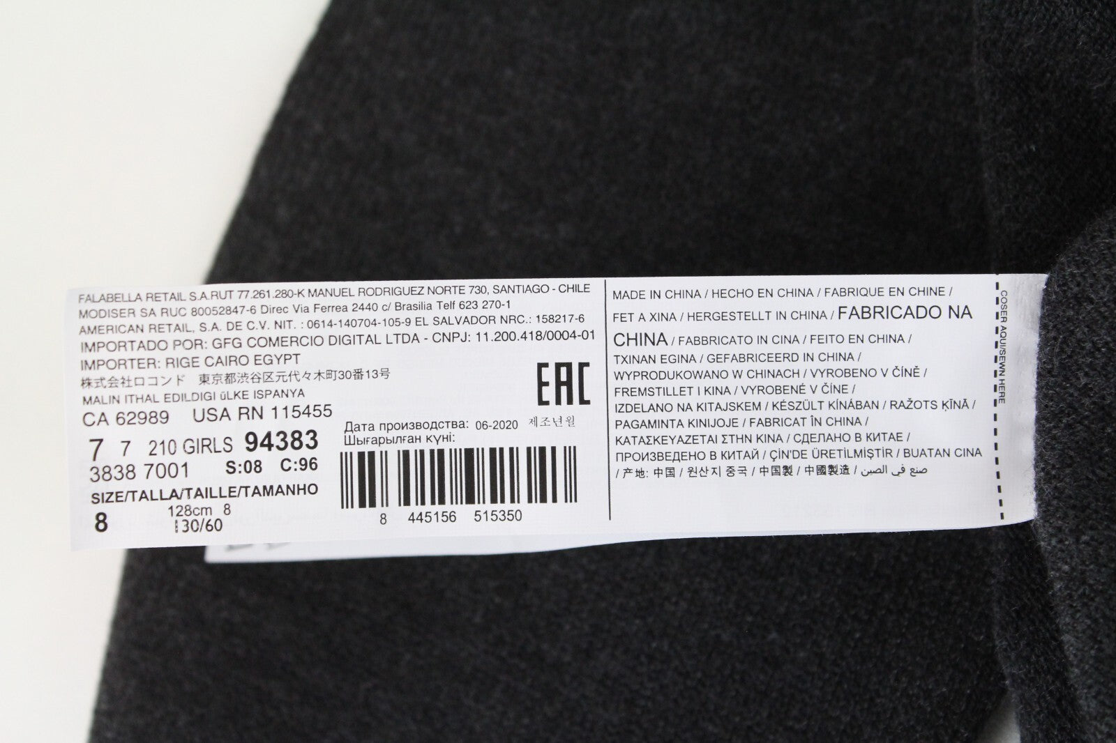 Mango vaikų mergaičių megztinis, 8 metų, tamsiai pilkas, megztinis su raukiniais ant pečių. 