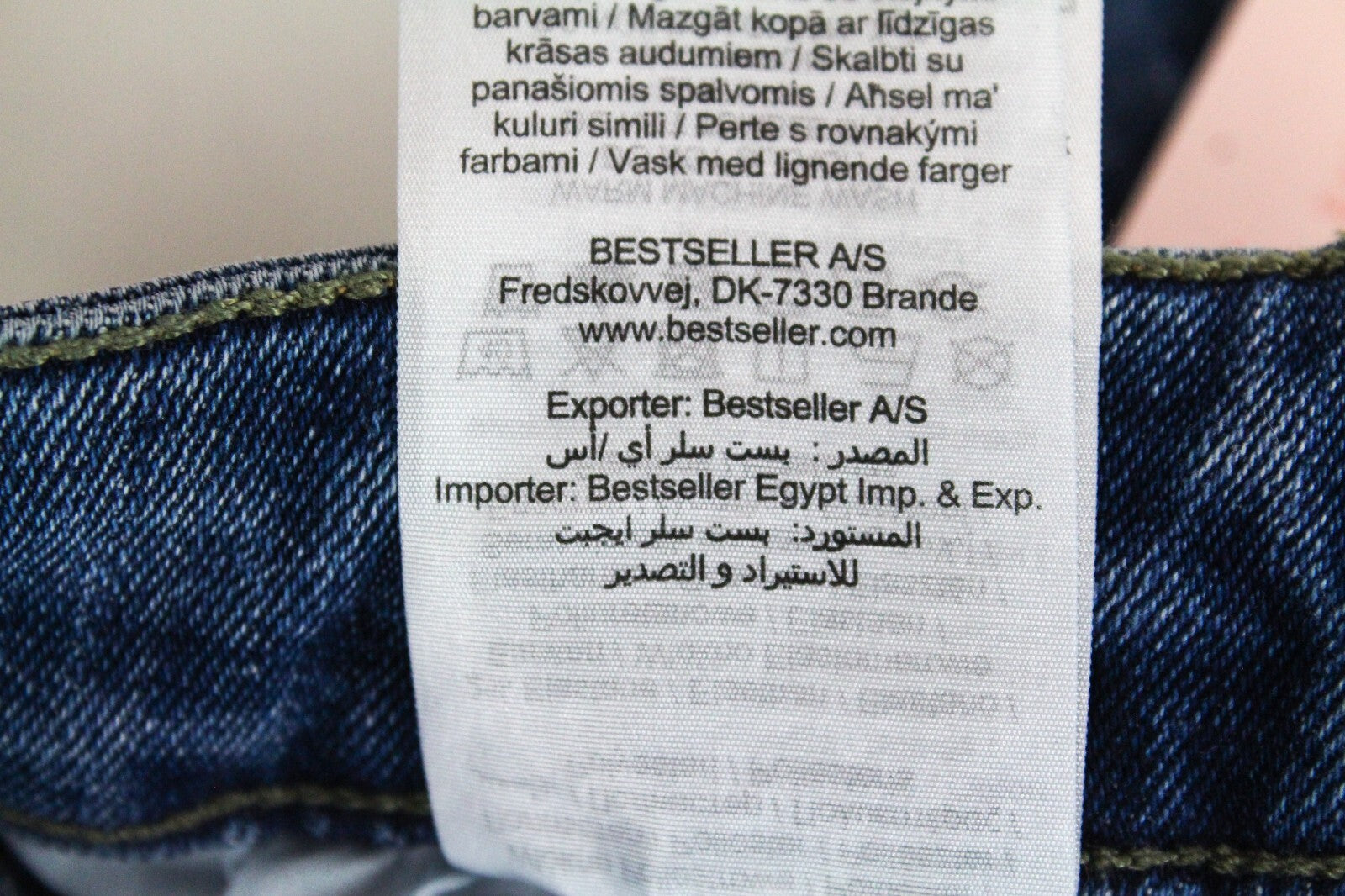 Moteriški džinsai „Pieces“ ploni, mėlyni, vidutinio juosmens, skalbtos medvilnės tamprės 