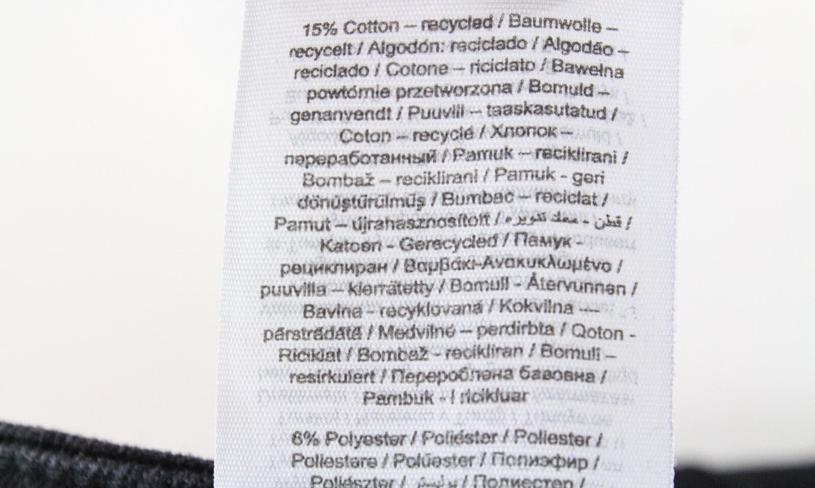 Only Womens Black Jeans L Skinny Stretch Cotton Mid Waist Power Push