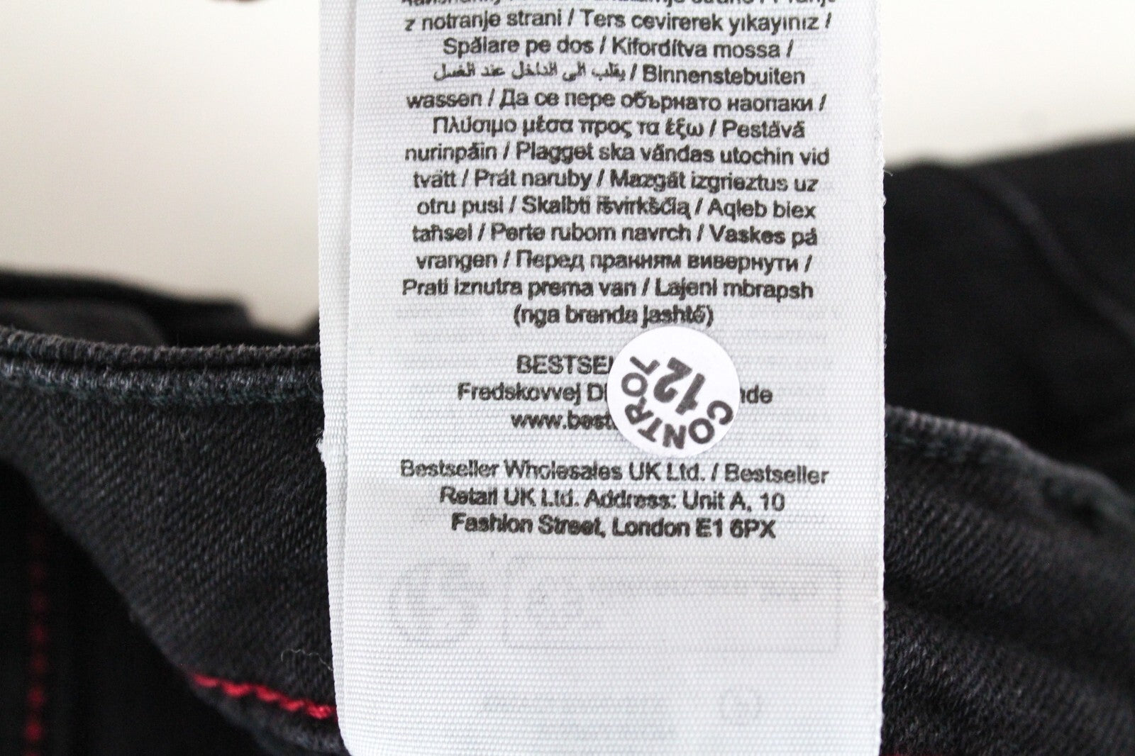 Only Womens Black Jeans L Skinny Stretch Cotton Mid Waist Power Push