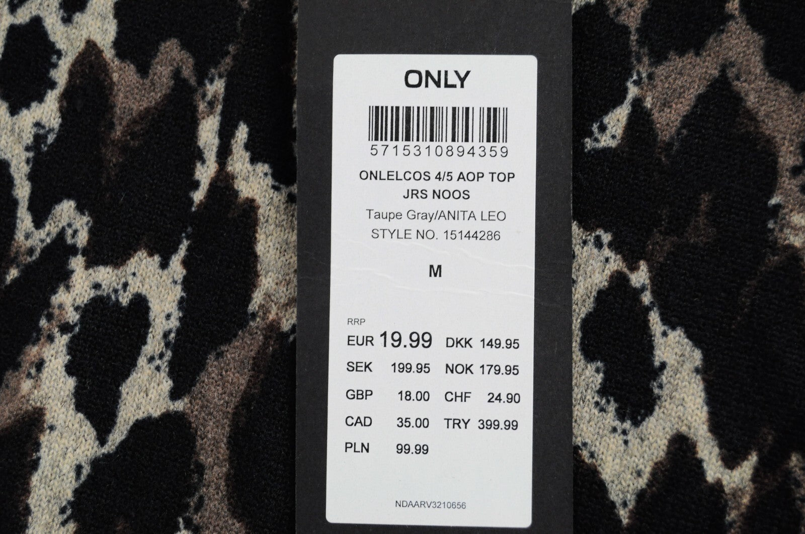 Only Womens T-Shirt M Black Brown Stretch Pullover Round Neck Animal Print