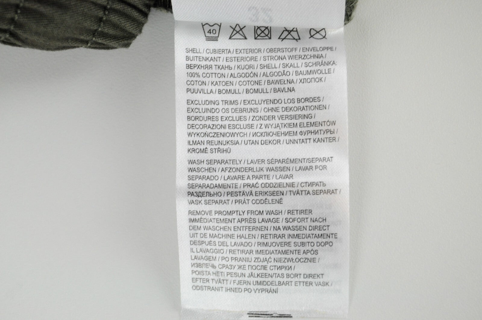 Brave Soul Mens Trousers 32 Green Khaki Pull-On Cotton Drawstring Waistband