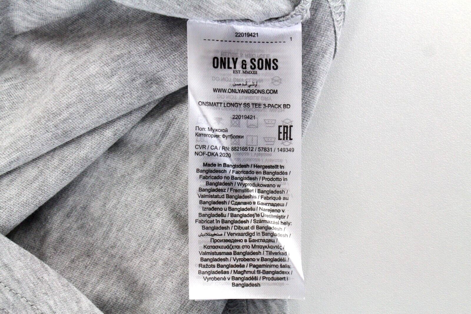 „Only &amp; Sons“ vyriški marškinėliai su šviesiai pilku melanžu ir apvalia kaklo iškirpte, 3 vnt. pakuotėje. 