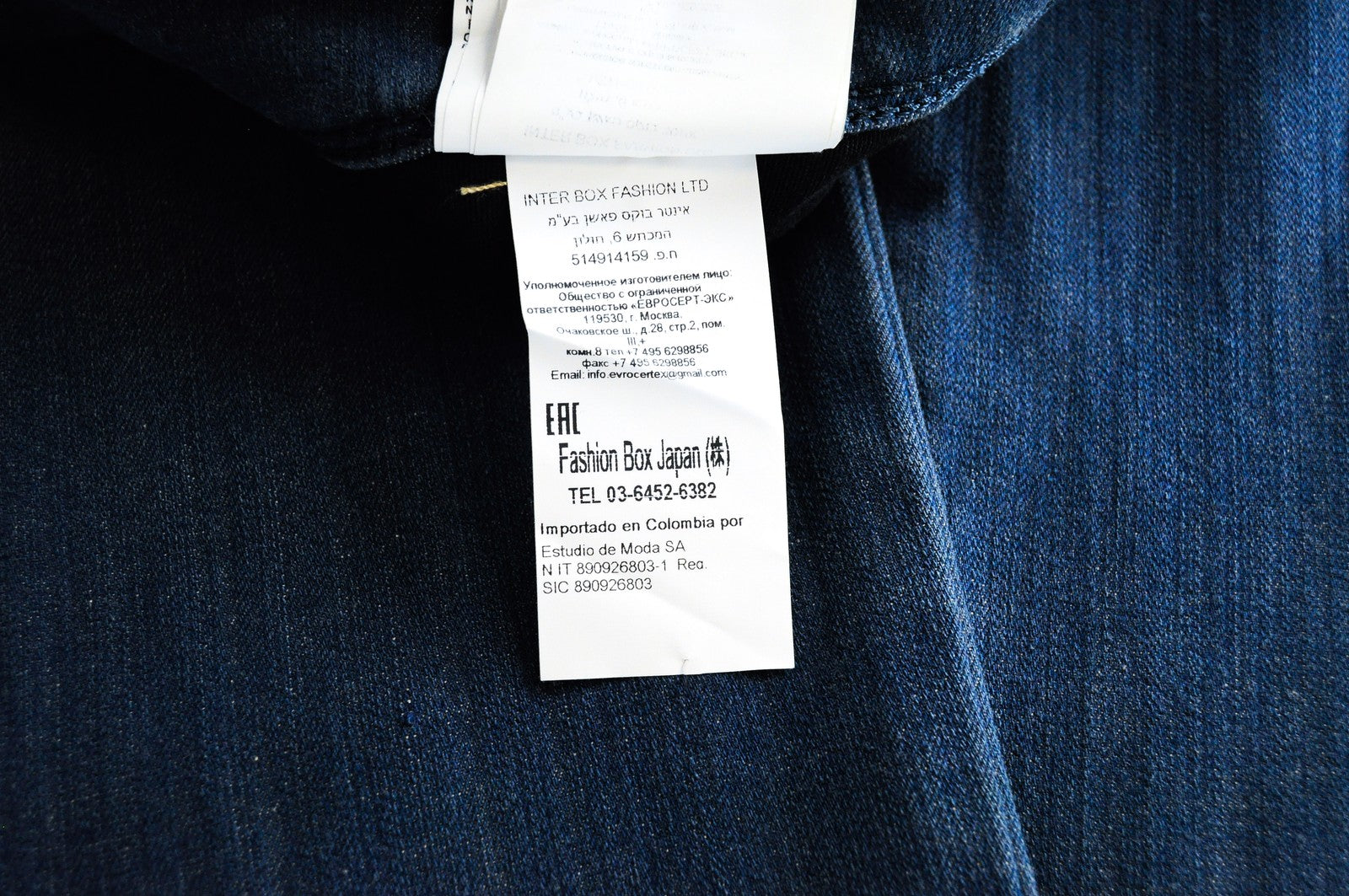 REPLAY Anbass vyriški ploni džinsai W30 L32 mėlyni, skalbtos tamprios medvilnės, 5 kišenės 