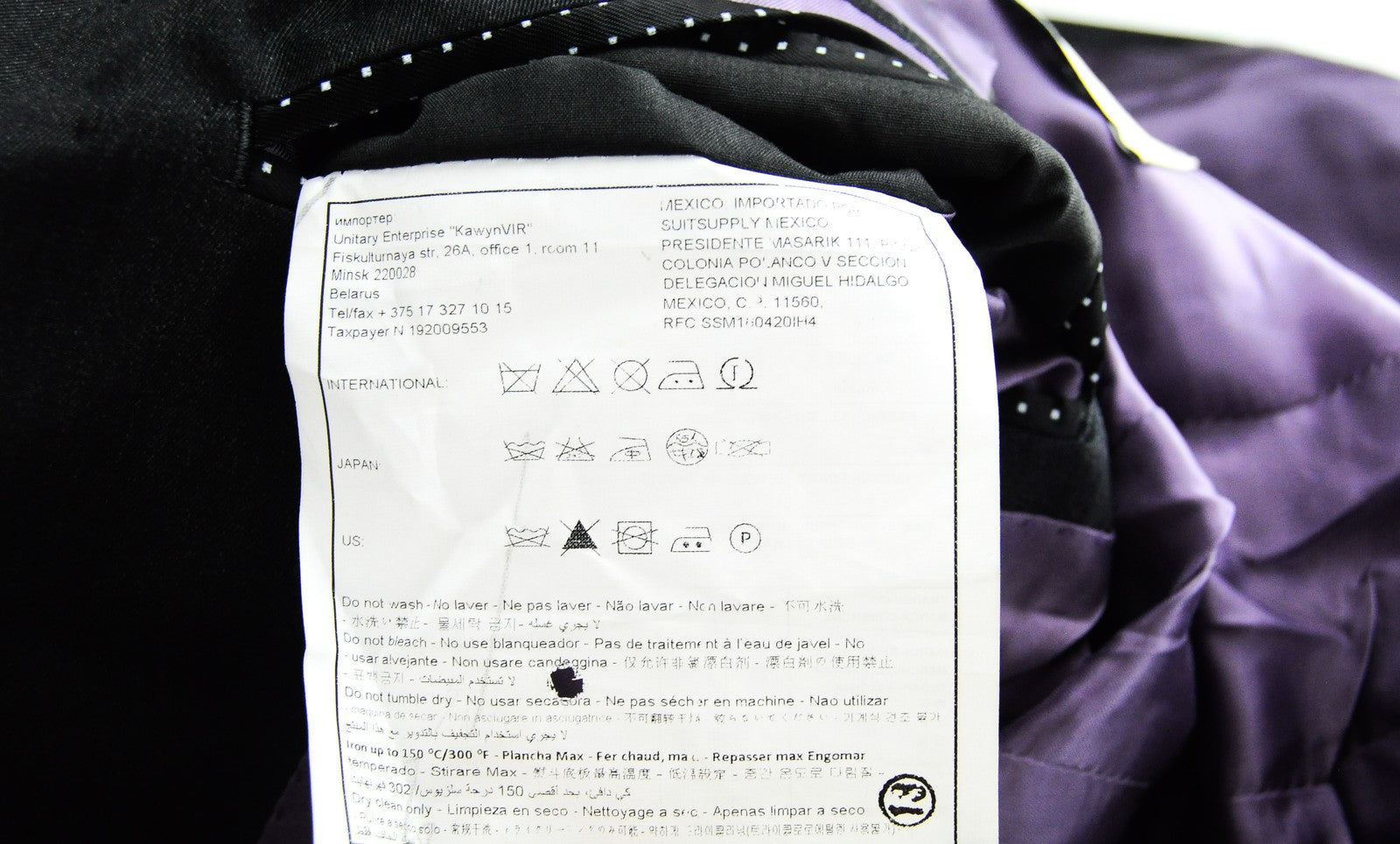 SUITSUPPLY Lazio Suit Mens UK34 Grey 2 Pc Classic Super 150's  Wool