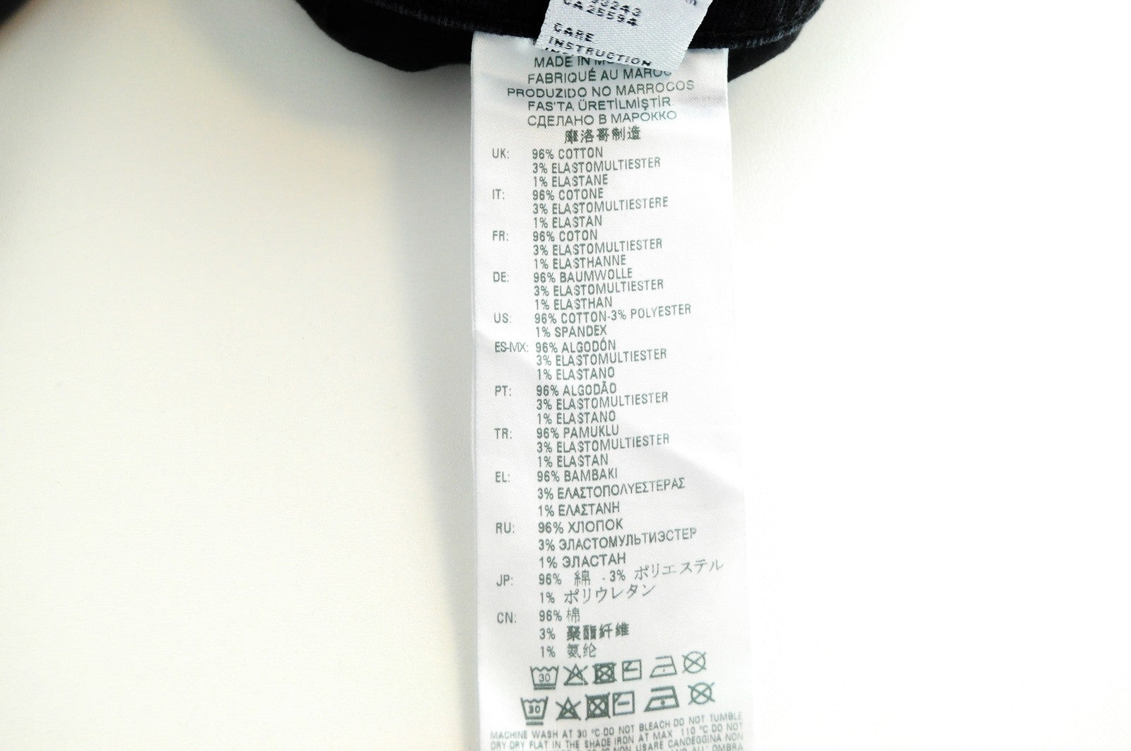 DIESEL Thommer 084NK tamsiai mėlyna W28 L32 vyriški džinsai ploni, ploni medvilniniai ruožai 