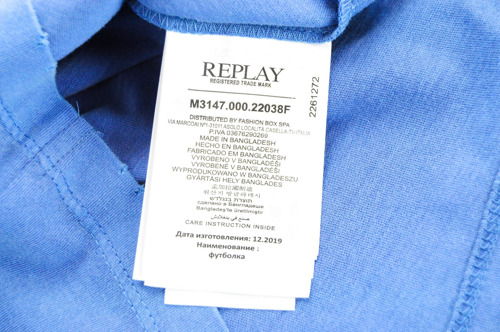 REPLAY vyriški marškinėliai S dydžio trumpomis rankovėmis, mėlyni medvilniniai plėšyti megztiniai 