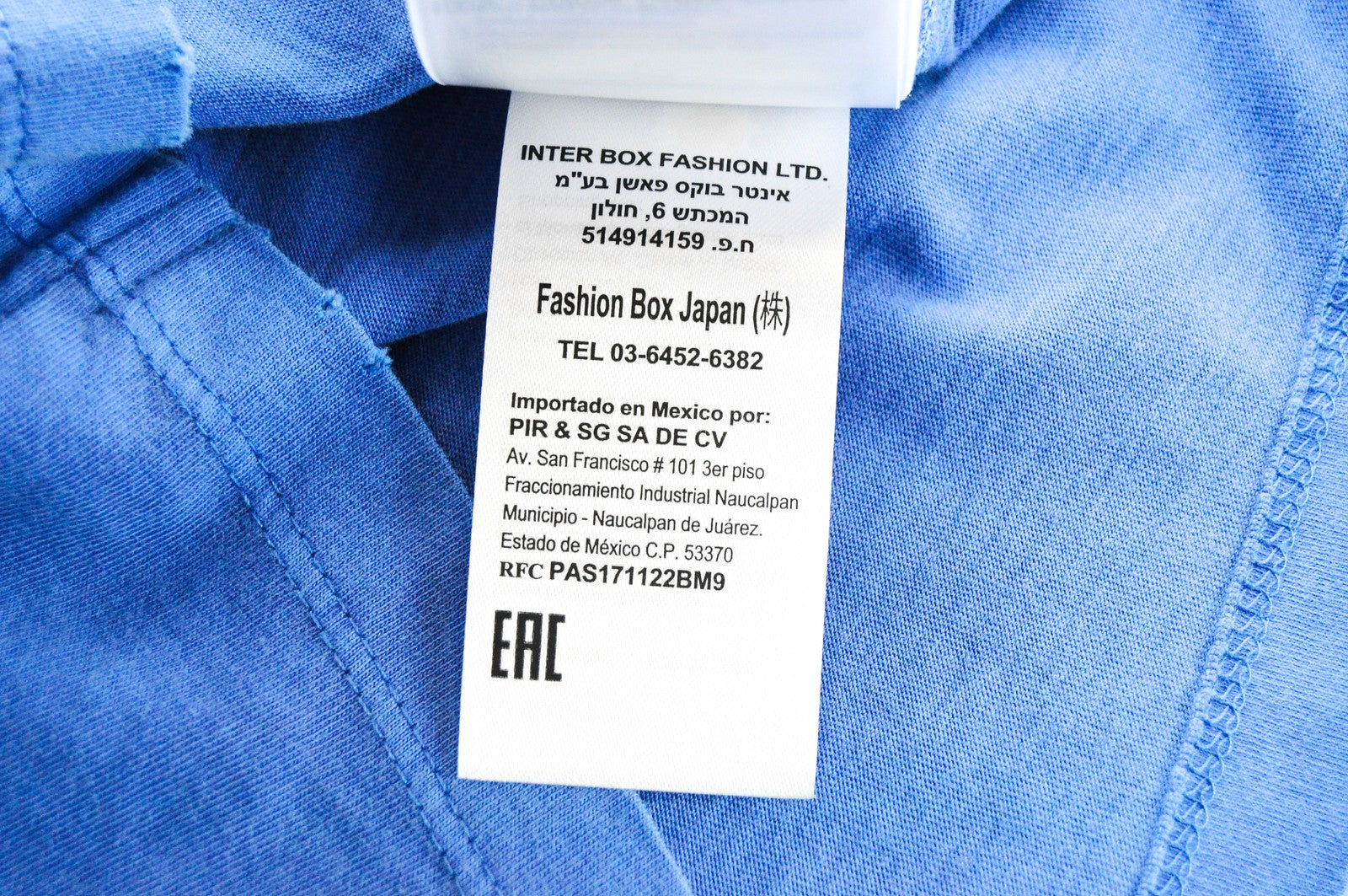 REPLAY vyriški marškinėliai S dydžio trumpomis rankovėmis, mėlyni medvilniniai plėšyti megztiniai 