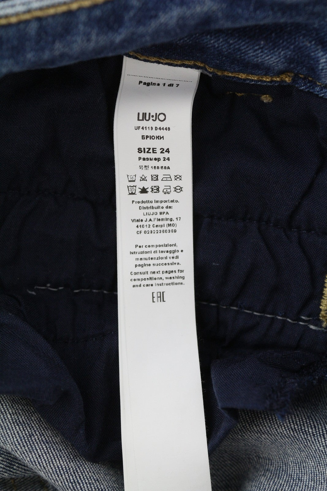 LIU JO Women Jeans W24 Bootcut Fit Denim Blue Zip Fly Casual All Seasons Logo