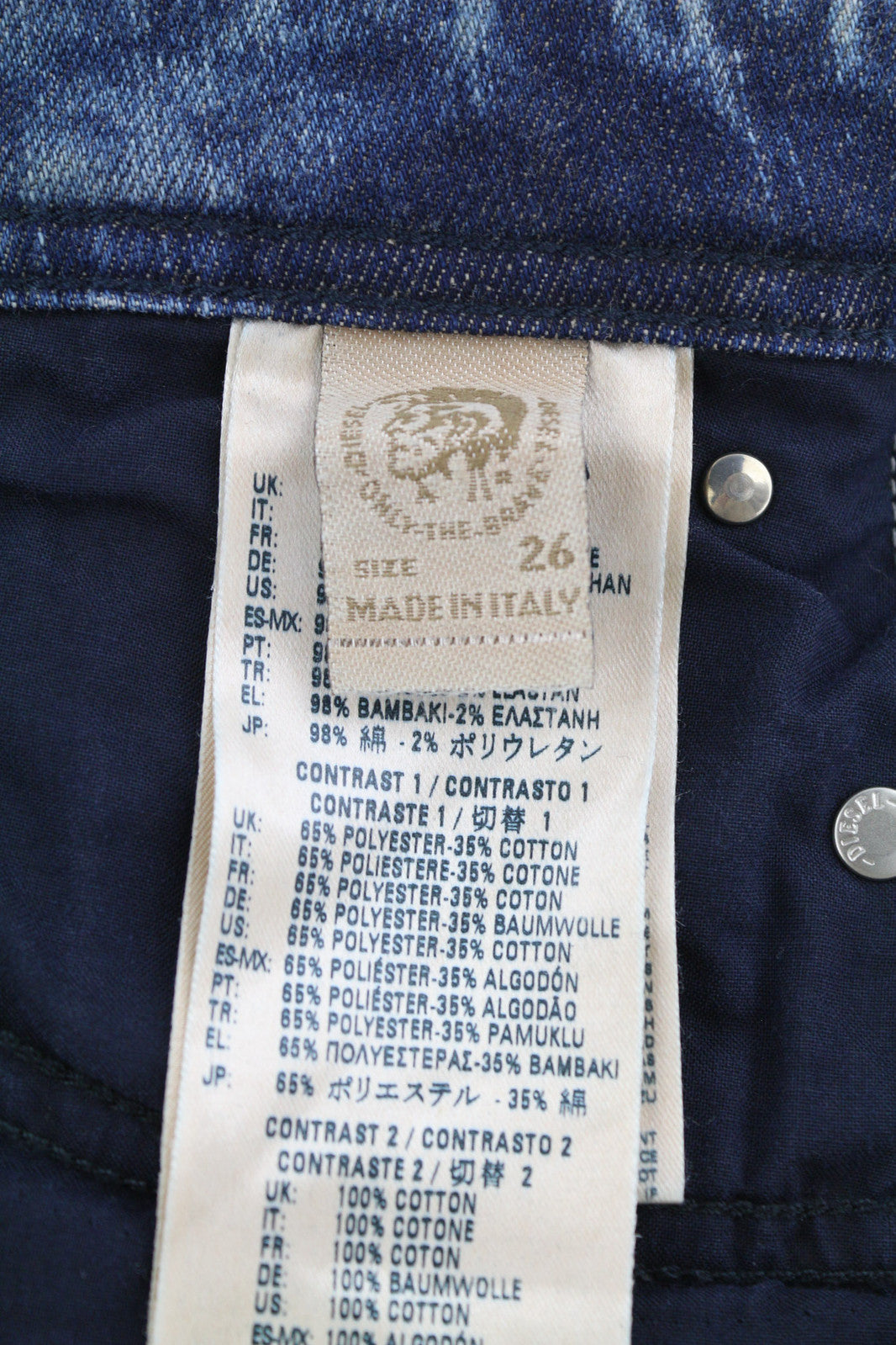 DIESEL Reen 0855T moteriški džinsai W26/L30 Straight Regular riboto leidimo su pataisymais 