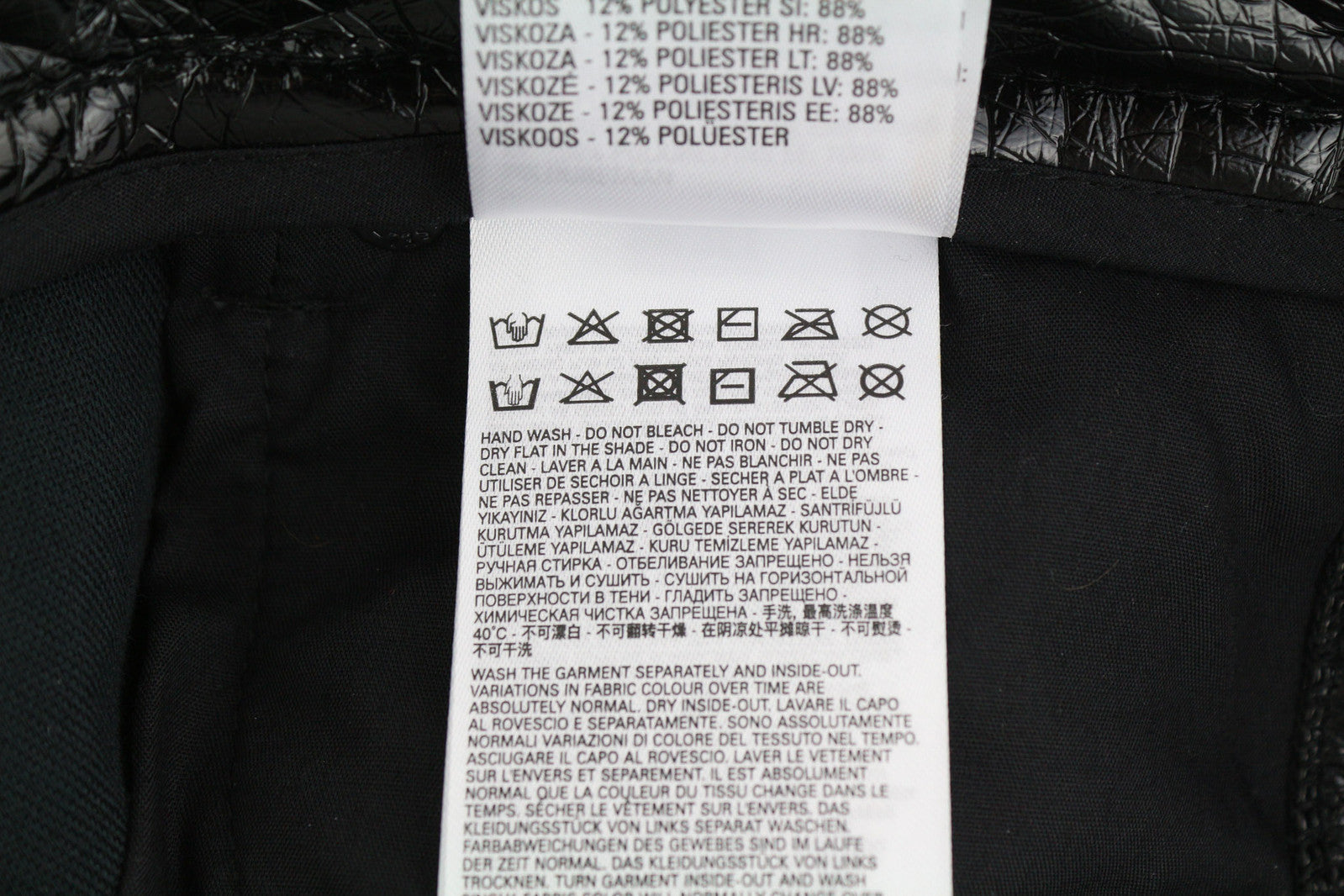 DIESEL P-Arcy moteriškos kelnės W27 juodos, dengtos, plonos, su blizgančiu užtrauktuku, RRP 225 € 