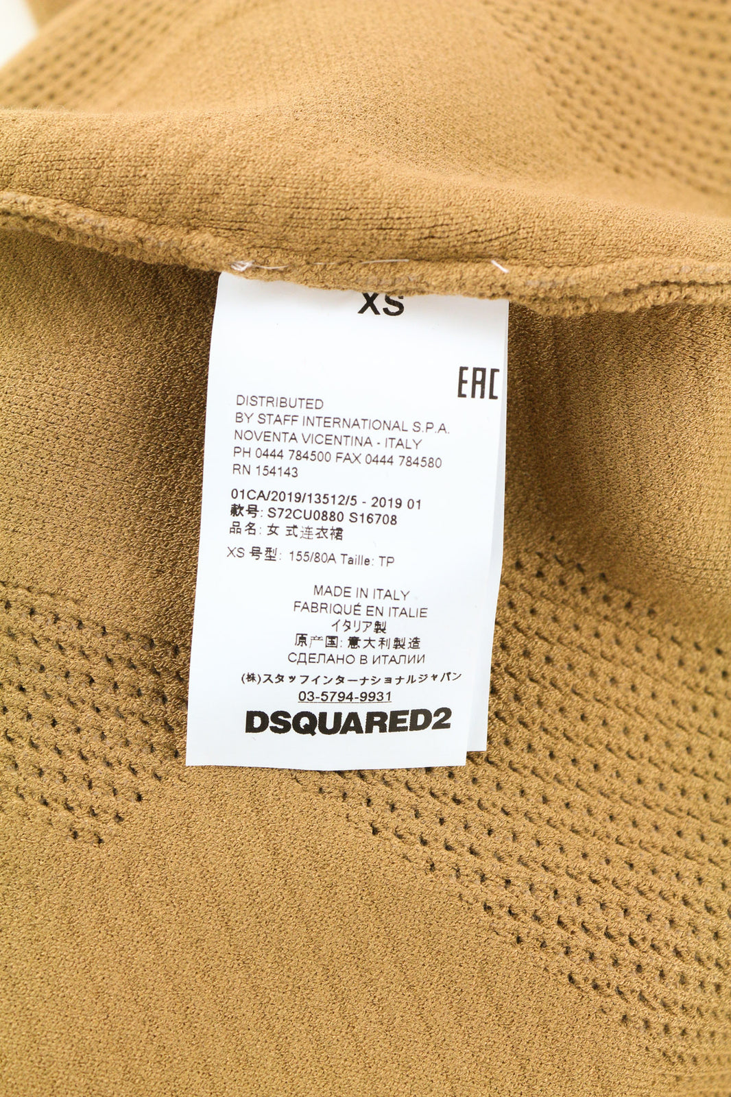 DSQUARED2 moteriška suknelė XS, gelsvai ruda, be rankovių, ilga, prie kūno priglundanti, surišama šonuose. 