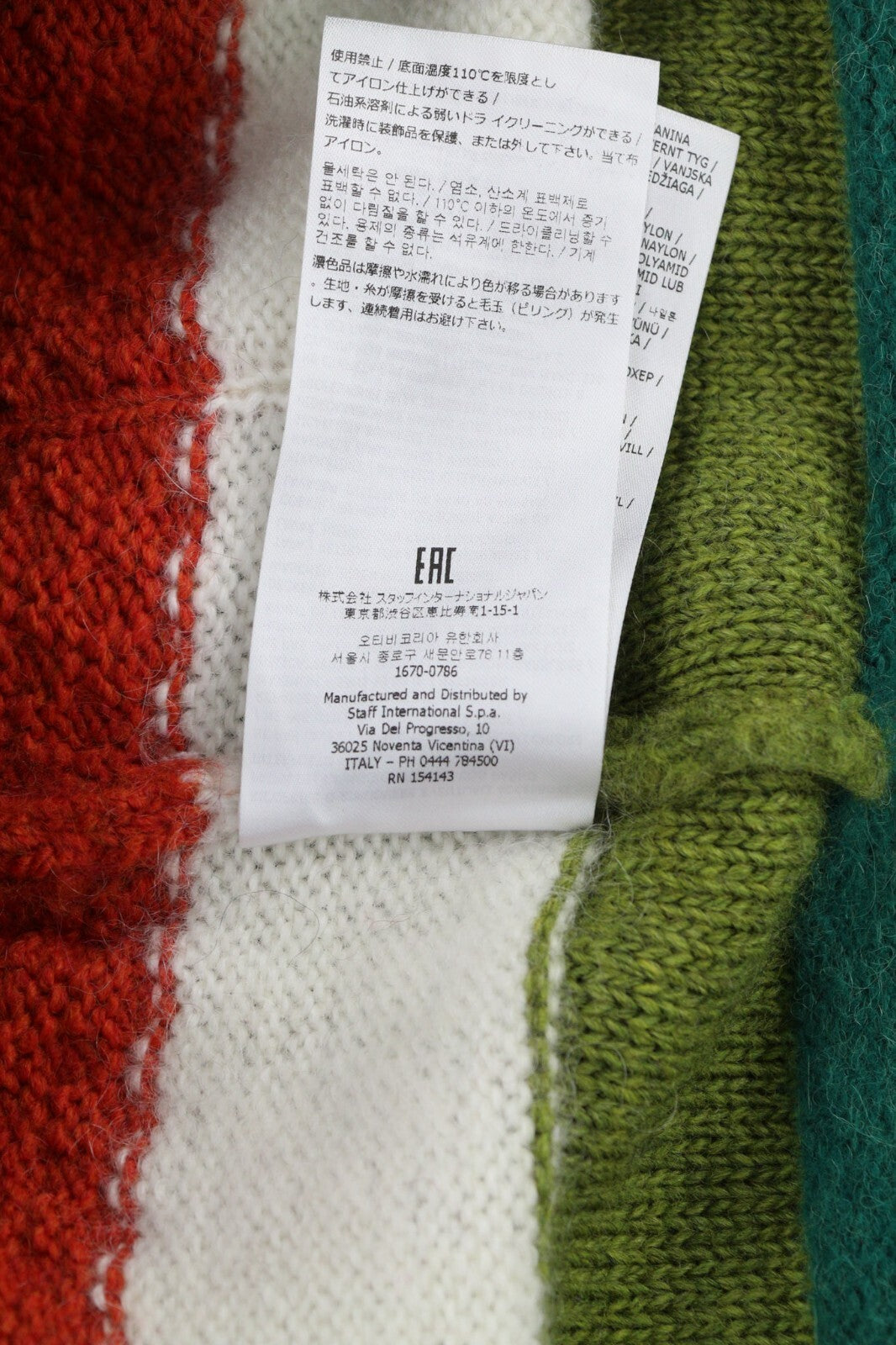 DSQUARED2 moteriškas megztinis S dydžio vilnonis moair alpakos paltas, rekomenduojama kaina – 2845 USD 