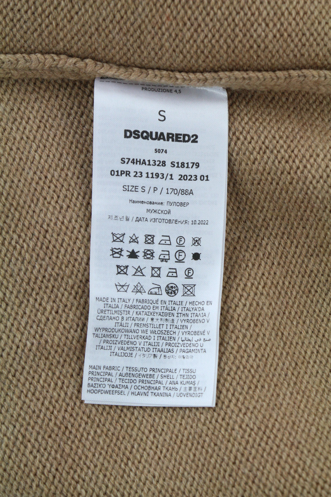 DSQUARED2 moteriškas megztinis M rudas vilnos mišinio polo marškinėliai ilgomis rankovėmis su apykakle 