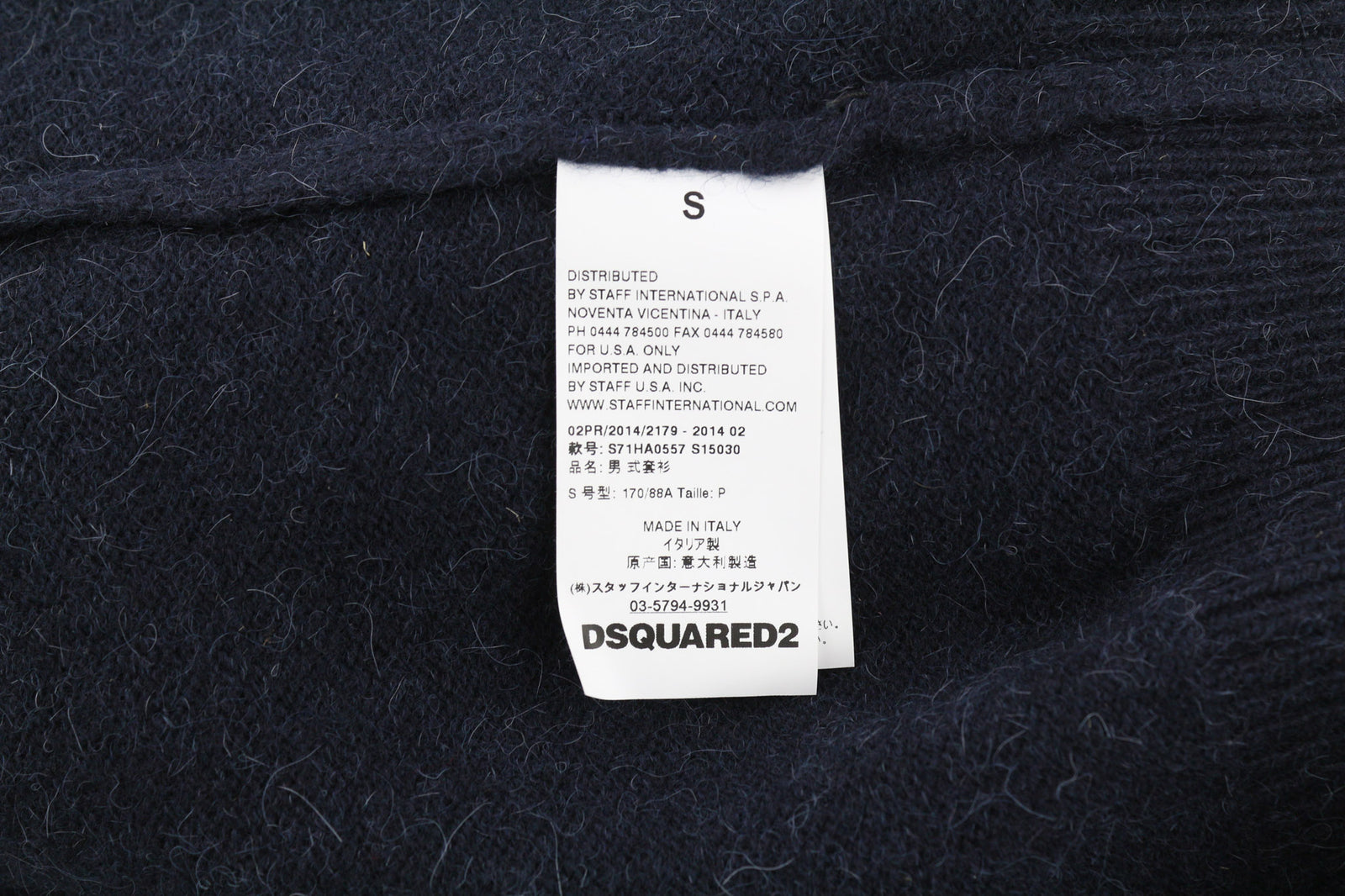 DSQUARED2 moteriškas megztinis S su logotipu, tamsiai mėlynas, ilgomis rankovėmis, vilnonis alpakos audinys 