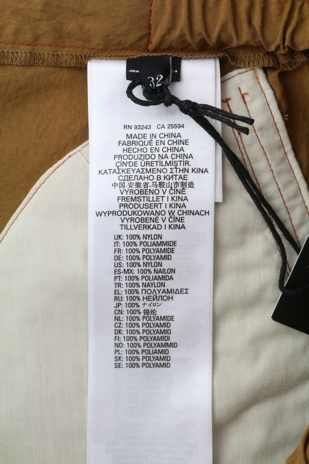 DIESEL P-Glary vyriški šortai W32 Cargo rudi, su elastingu juosmeniu ir keliomis kišenėmis, rekomenduojama kaina – 175 € 