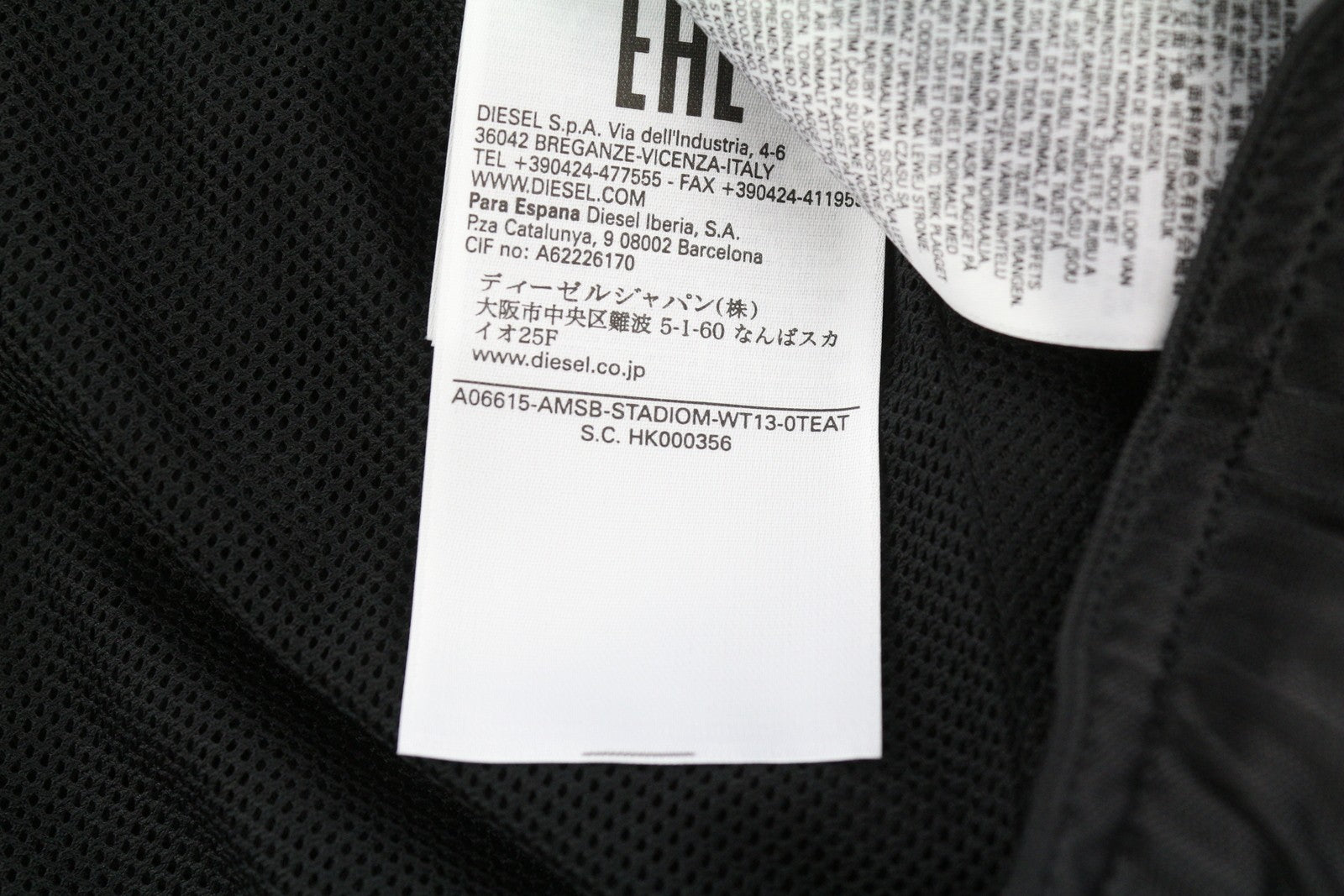 DIESEL Amsb-Stadiom-Wt13 vyriški šortai L 55DSL sportinis bėgimo šortai su elastingu juosmeniu, juodi 