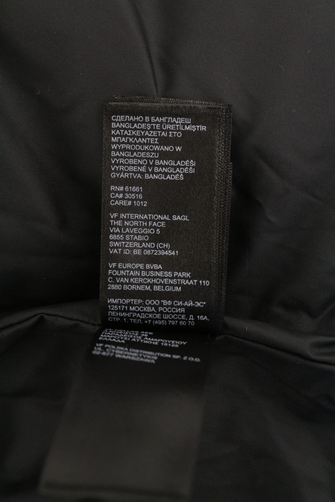 THE NORTH FACE Himalayan Insulated moteriška striukė S, juoda, dygsniuota, su užtrauktuku 