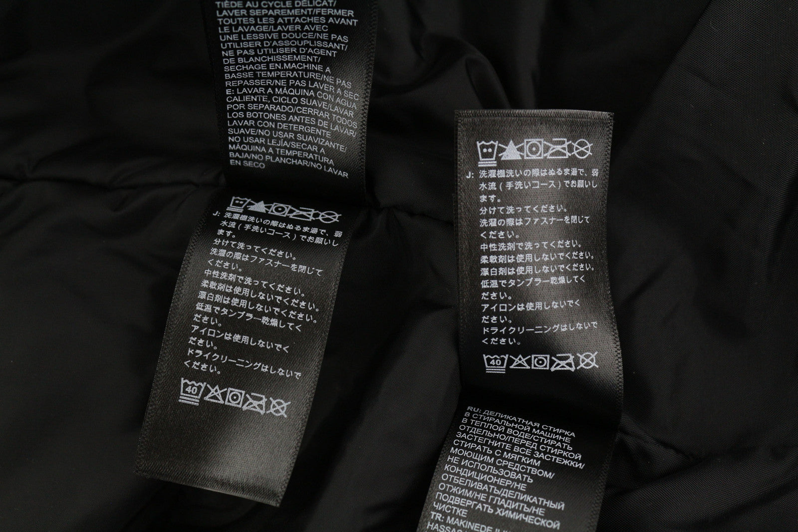 THE NORTH FACE vyriška striukė XL dydžio su išimamu pamušalu ir užtrauktuku, juoda 