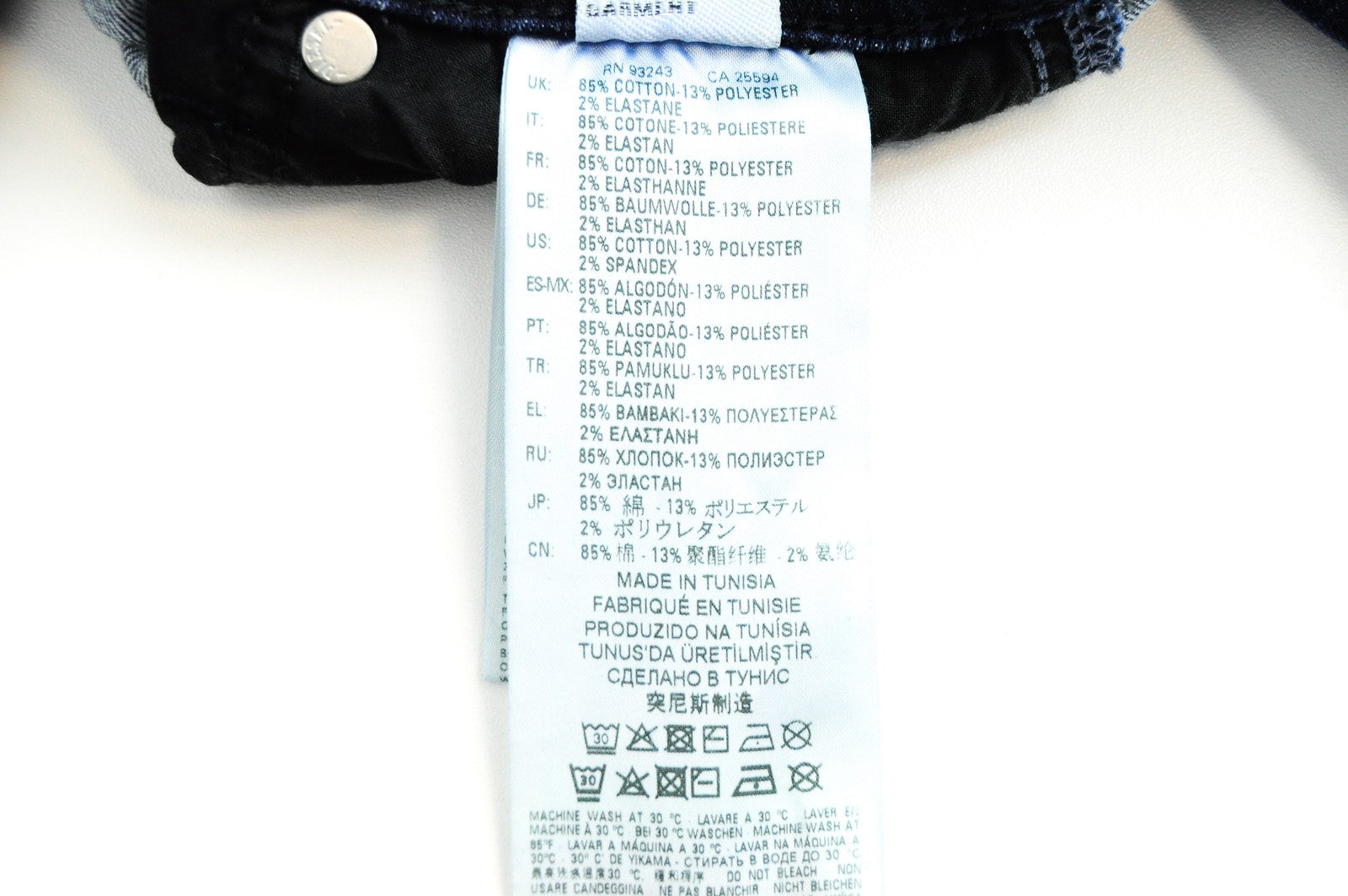 DIESEL Babhila-High 083AE Womens's Jeans W24 L32 Slim Skinny High Waist Zip Fly