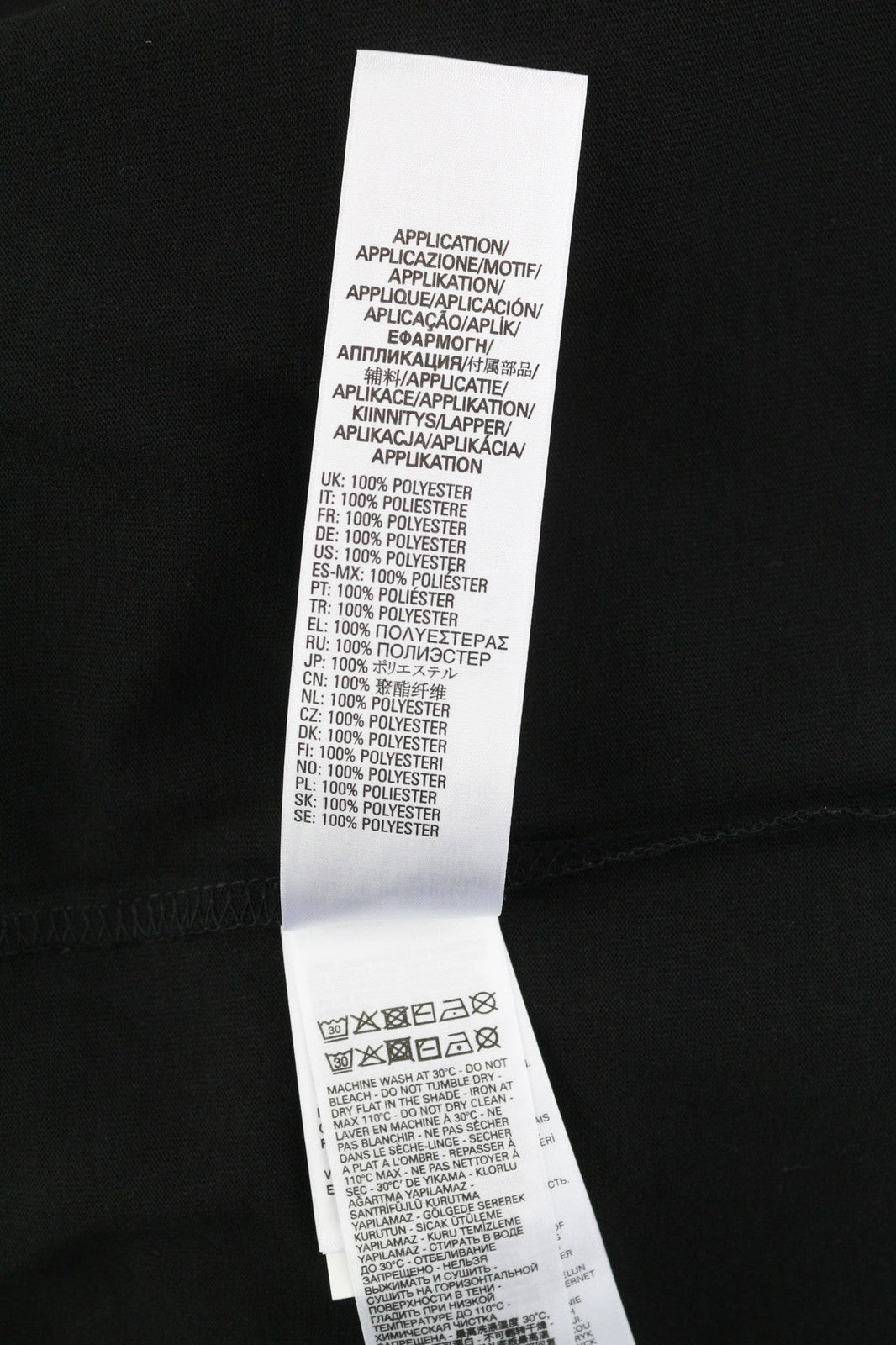 DIESEL T-Just-B85 Mens T-Shirt M Short Sleeve Crew Neck Tricot  Black RRP€80