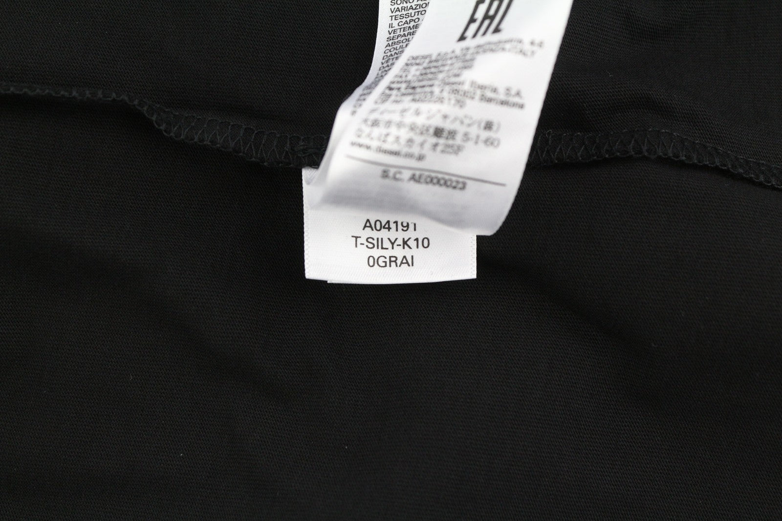 DIESEL T-Sily-K10 moteriški marškinėliai XS dydžio, trumpomis rankovėmis, apvalia apykakle, juodi.